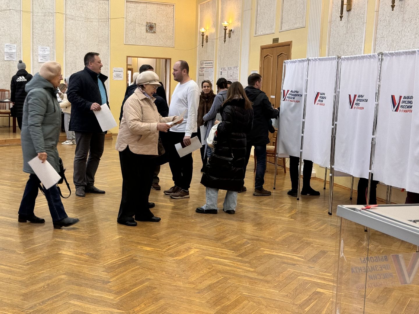 шаховская, выборы, выборы 2024, выборы президента 2024,