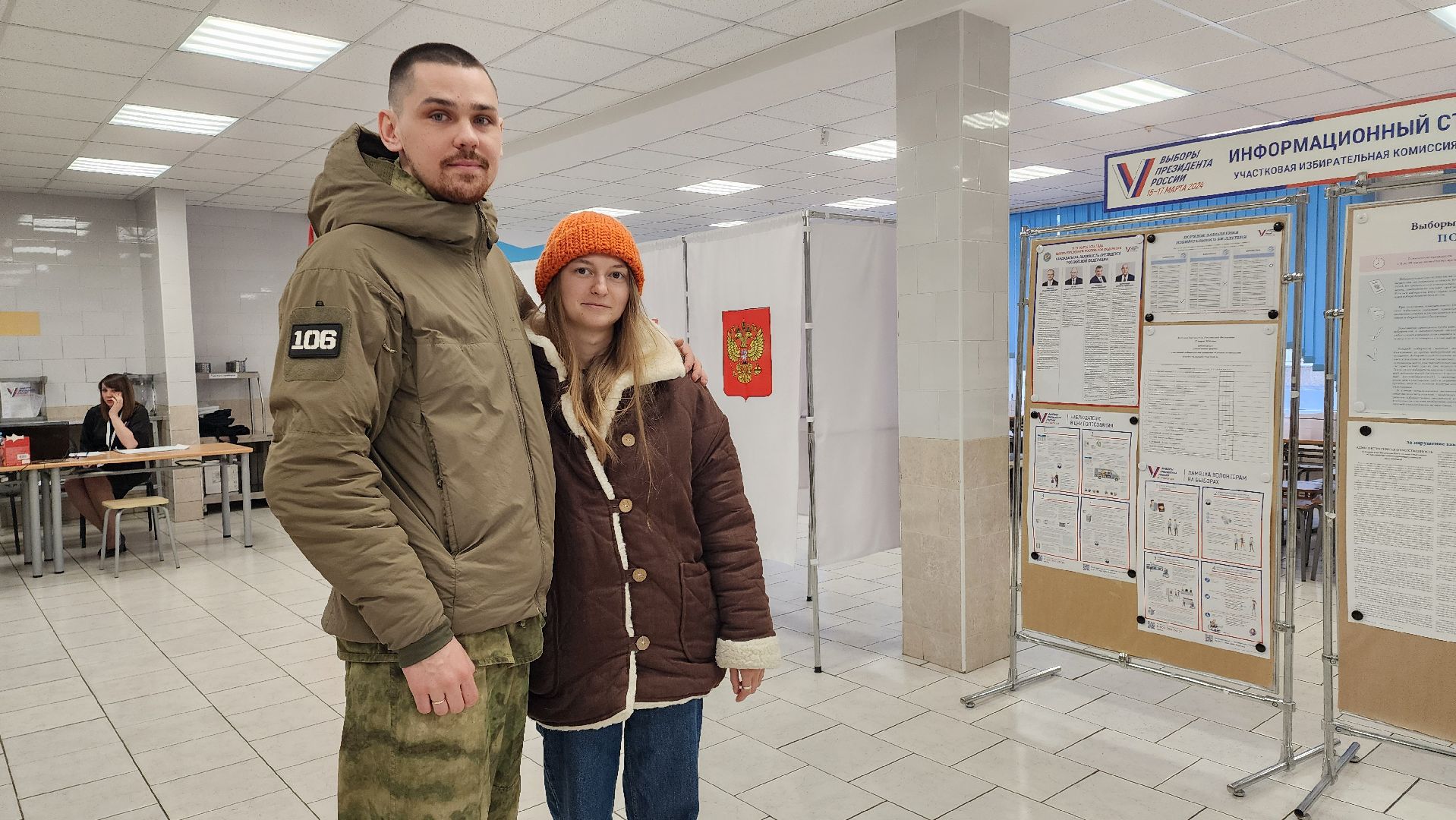 ЦИК, УИК, Домодедово, Подмосковье, выборы президента 2024, выборы президента россии, Выбора президента, Выборы, ДЭГ, КОИБ,