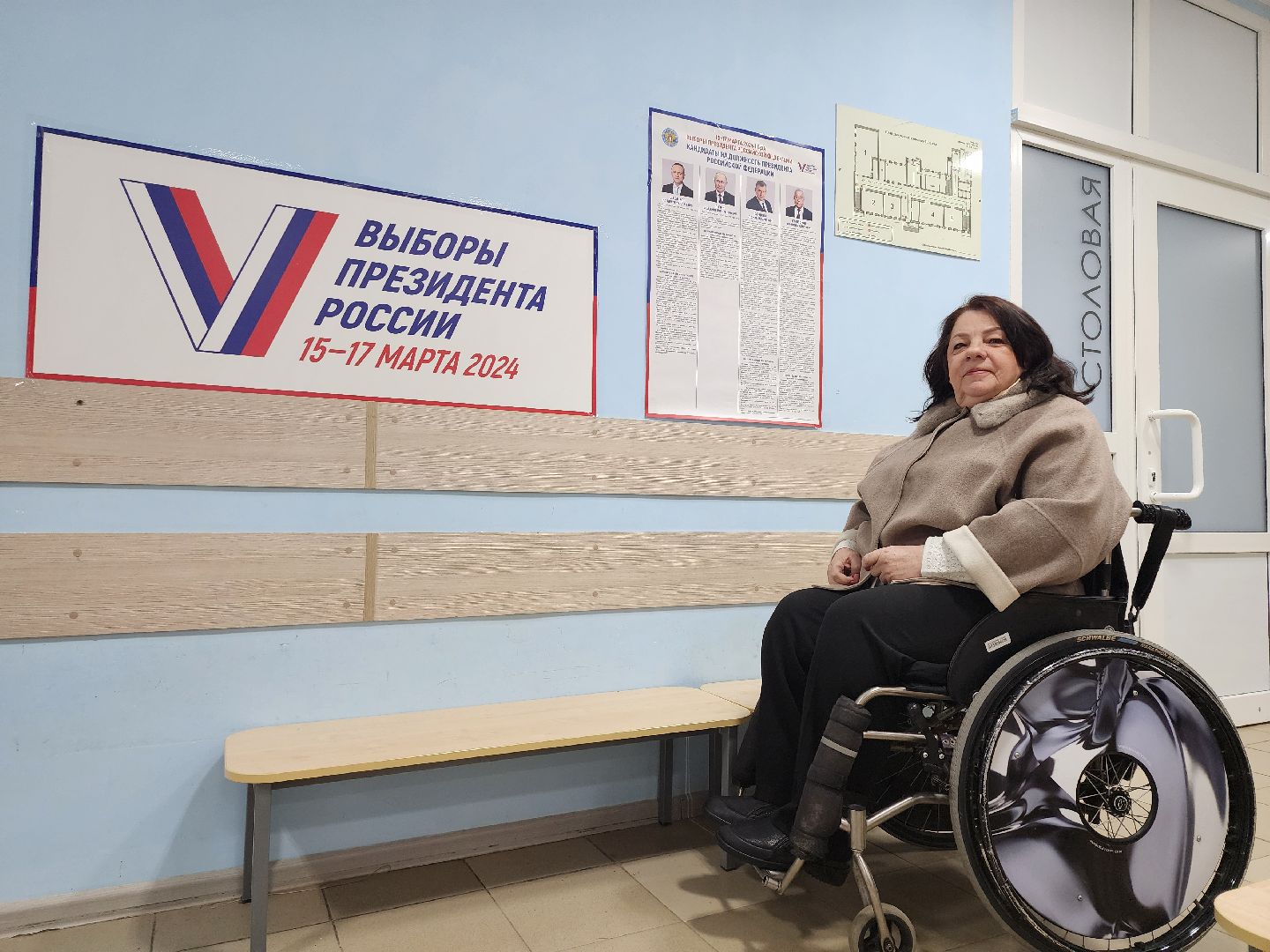 серпухов, подмосковье, карзубова, выборы 2024, выборы президента, выборы президента 2024, выборы президента россии,