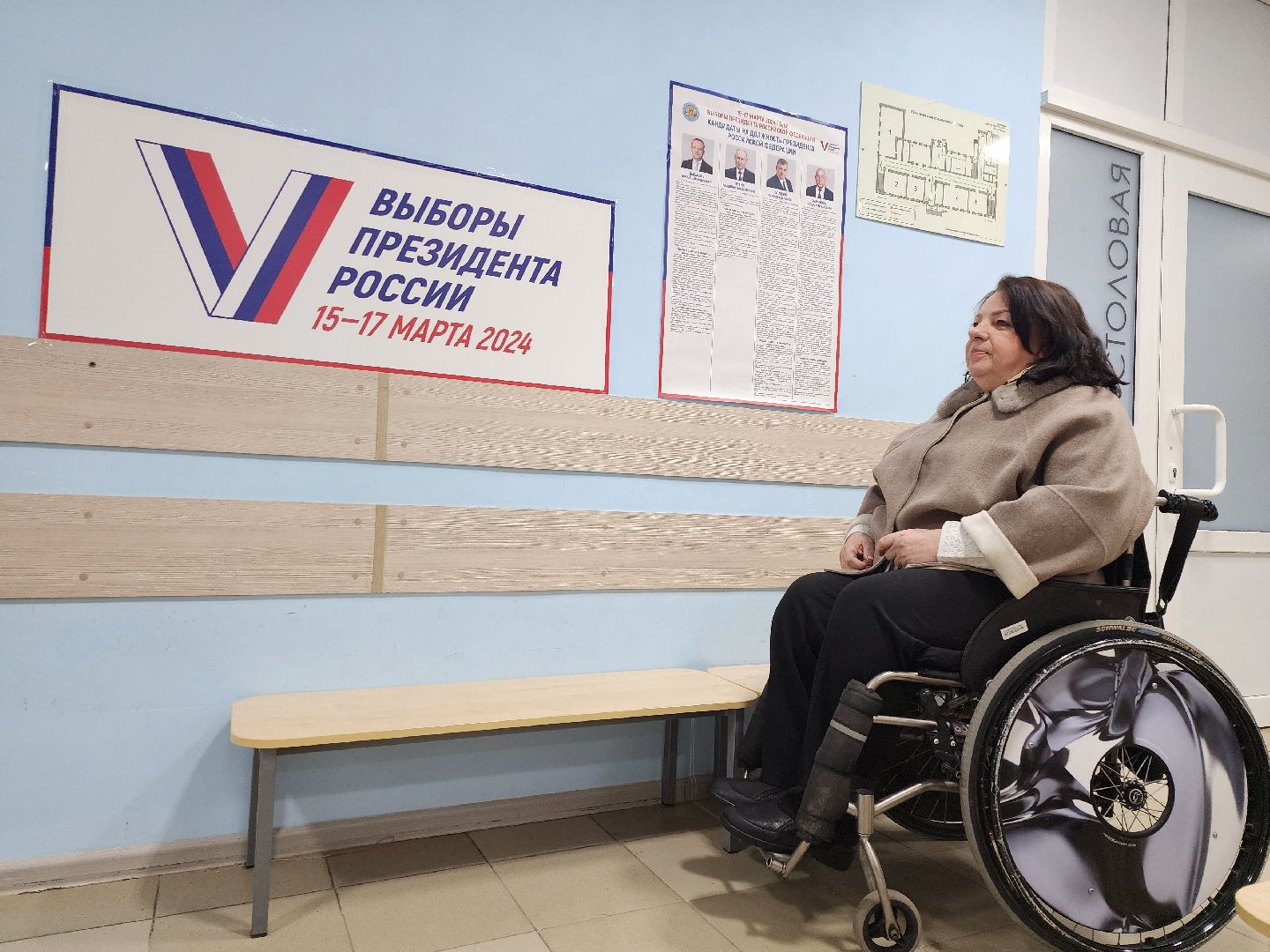 серпухов, подмосковье, карзубова, выборы 2024, выборы президента, выборы президента 2024, выборы президента россии,