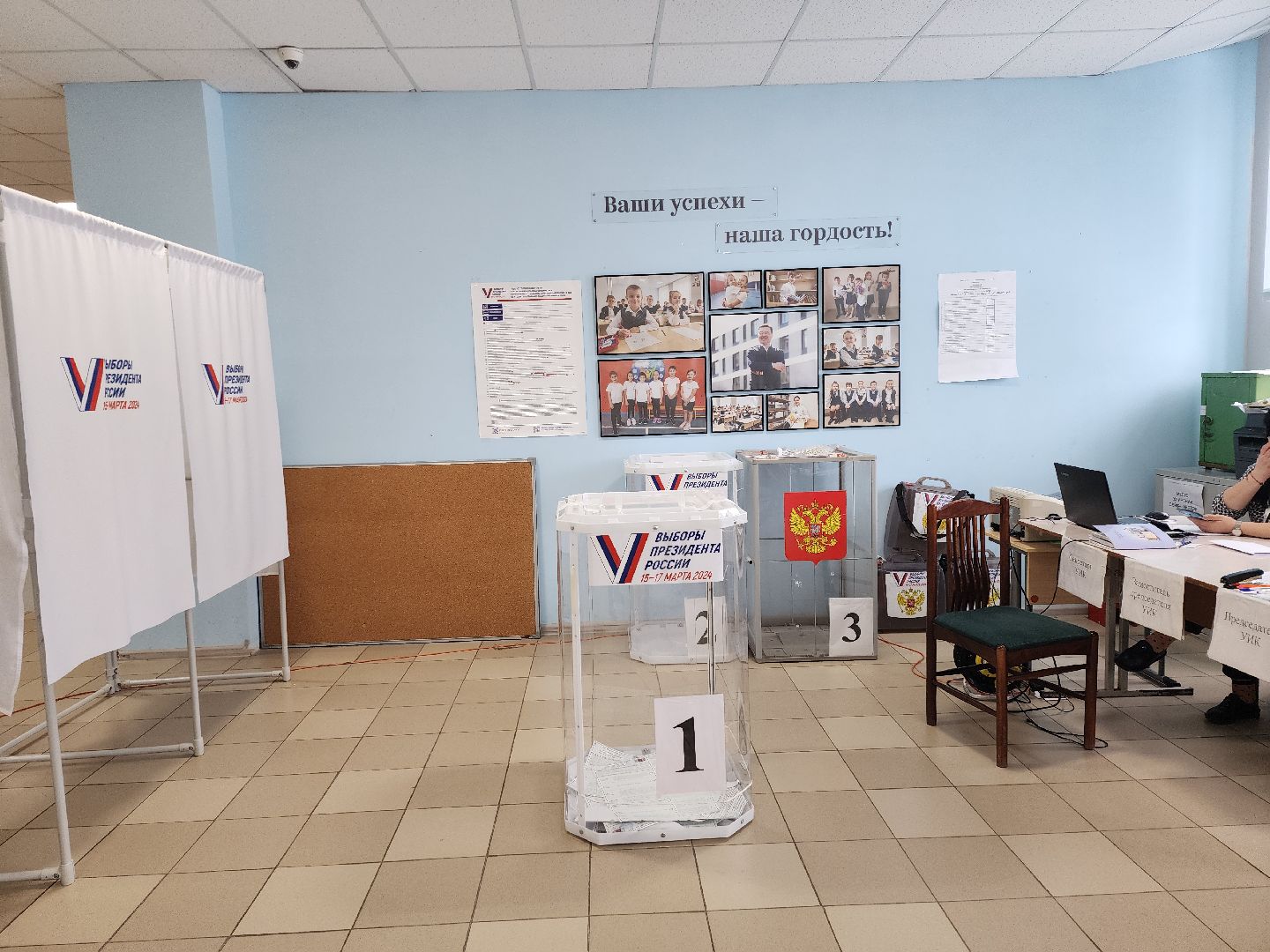 серпухов, подмосковье, карзубова, выборы 2024, выборы президента, выборы президента 2024, выборы президента россии,