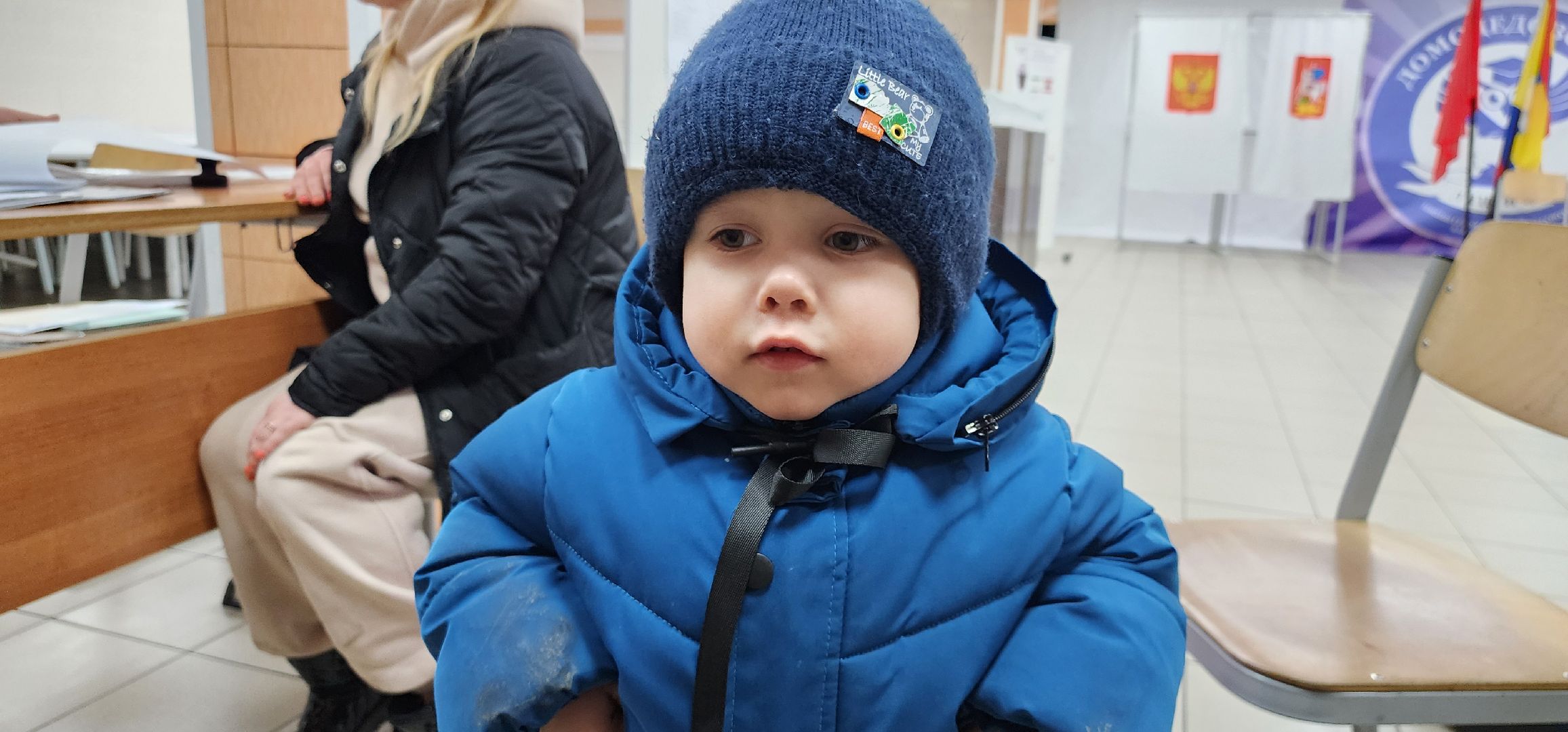 выборы 2024, многодетная семья, Домодедово,