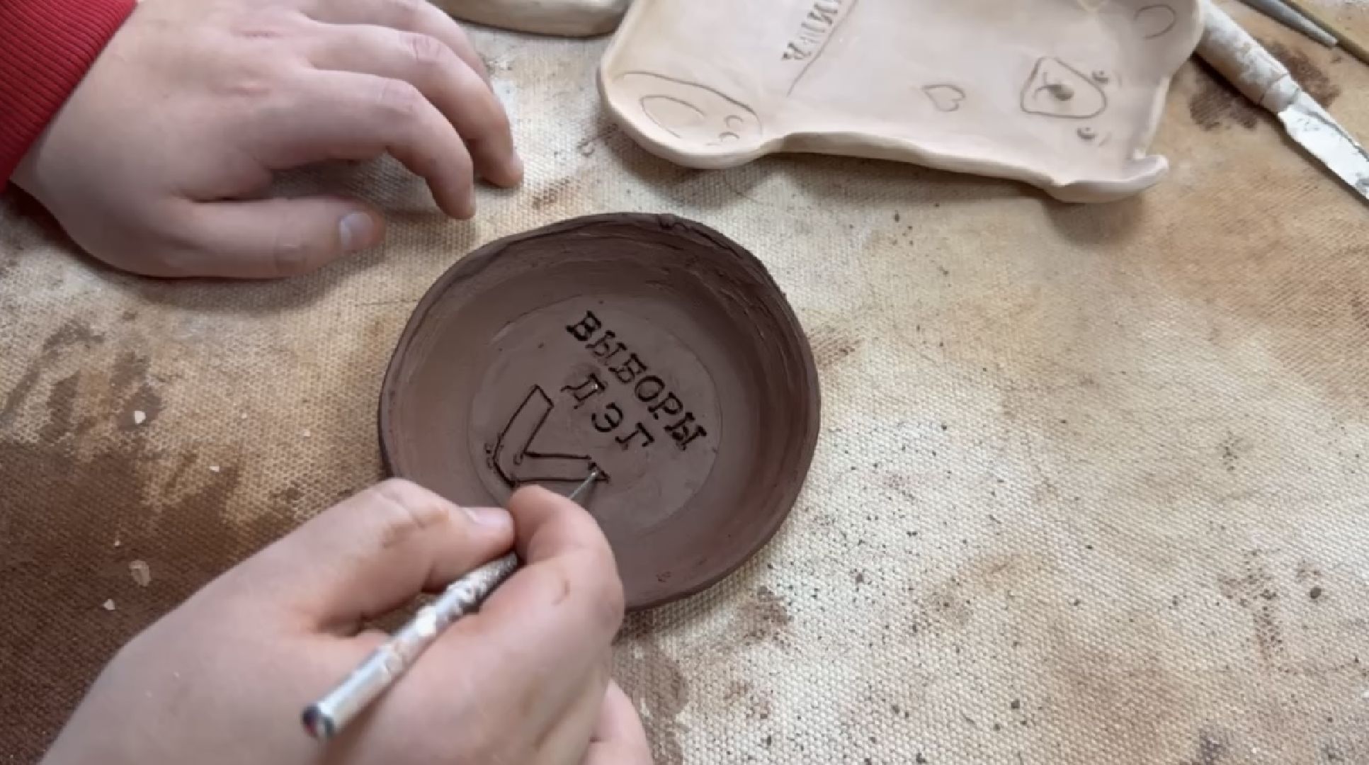 наро-фоминский городской округ,калининец,ДКиС Тамань, гончарное мастерство, ДЭГ, Егор Балев,