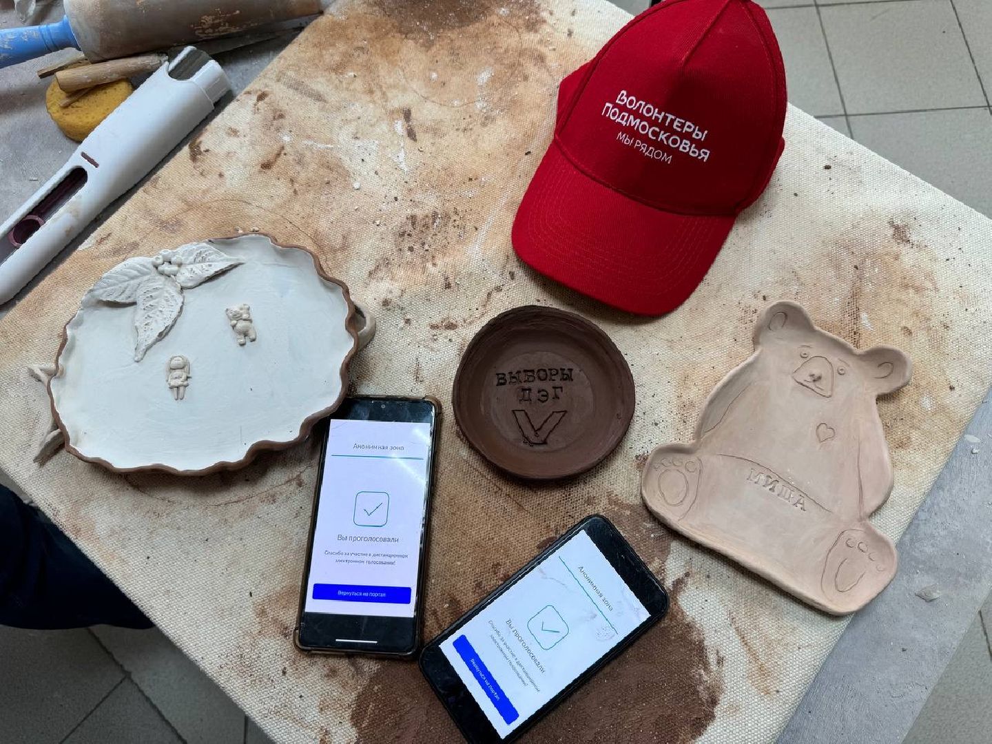 наро-фоминский городской округ,калининец,ДКиС Тамань, гончарное мастерство, ДЭГ, Егор Балев,