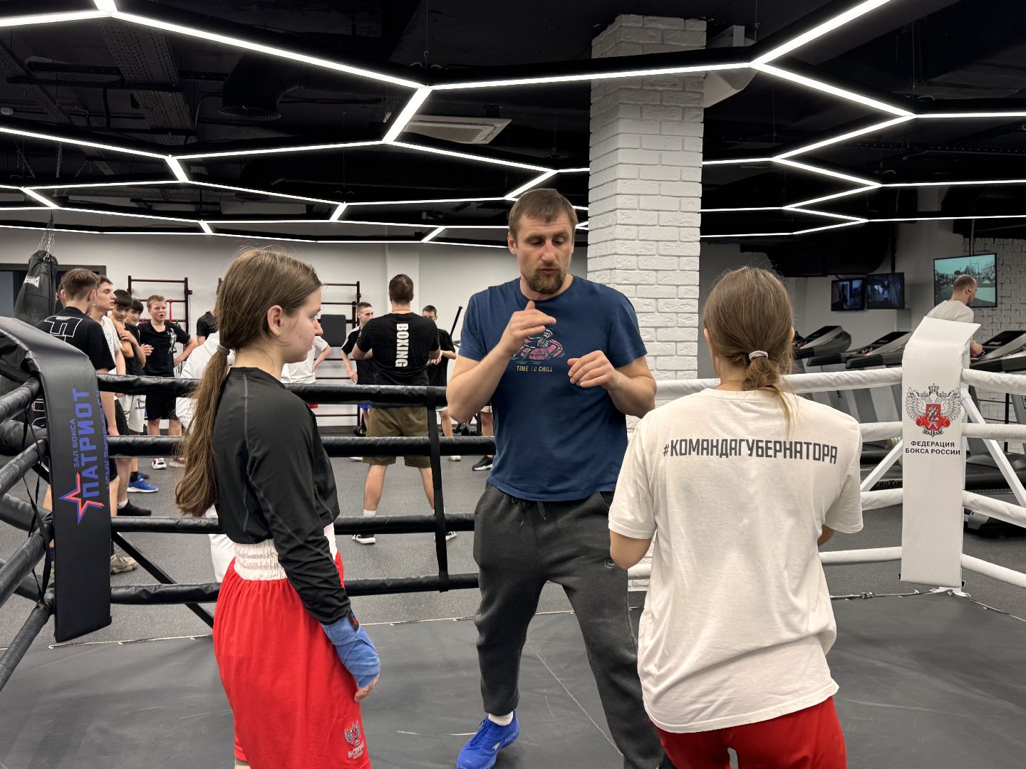 Одинцово, Федерация бокса, Чемпионы мира,