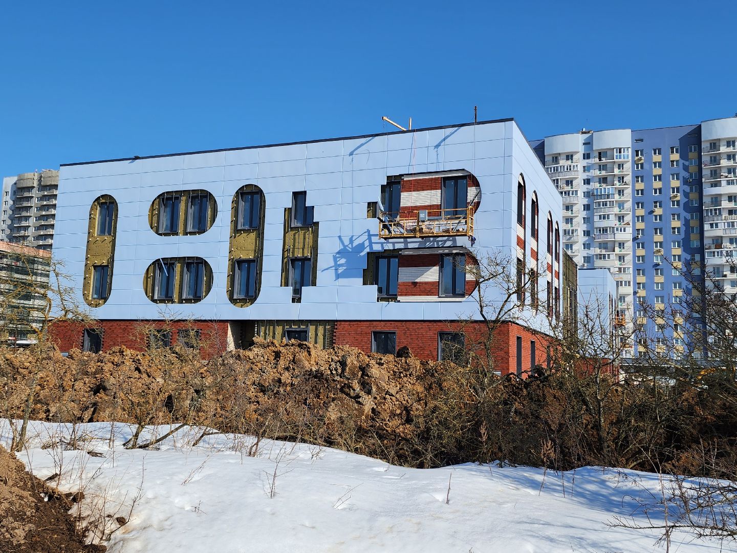 детский сад, Строительство, лобня,