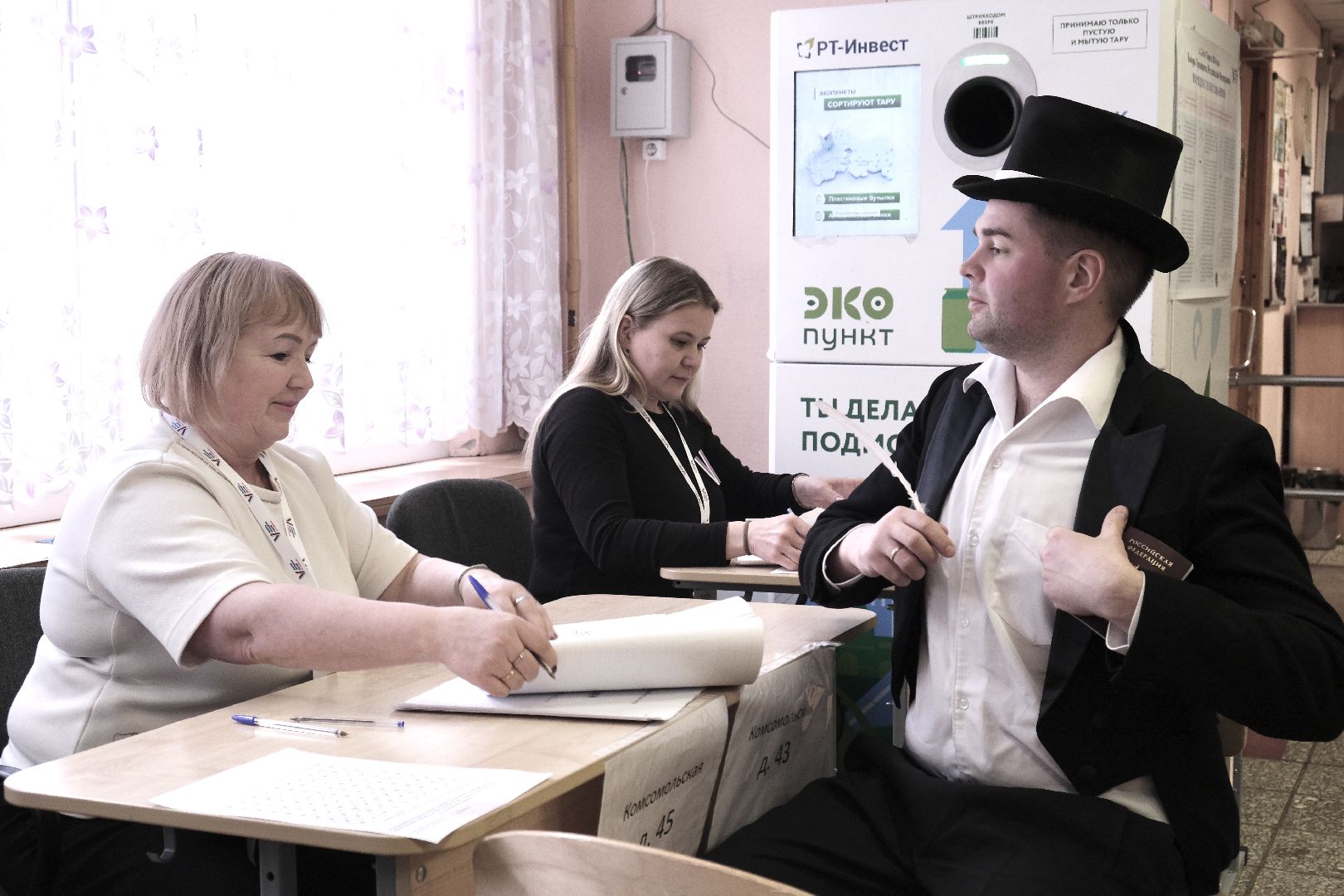 выборы 2024, красногорск, гимназия 16, пушкин, физрук,