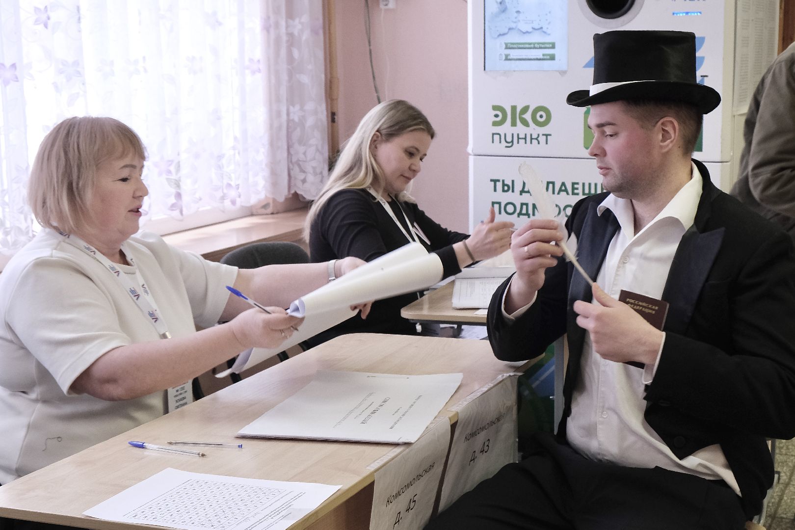 выборы 2024, красногорск, гимназия 16, пушкин, физрук,