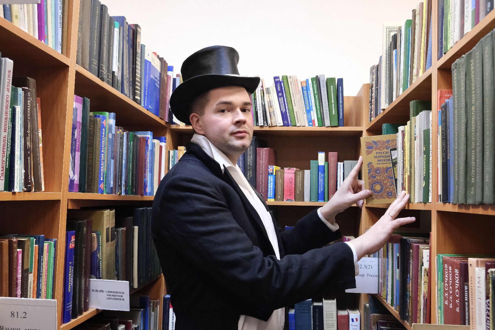 выборы 2024, красногорск, гимназия 16, пушкин, физрук,