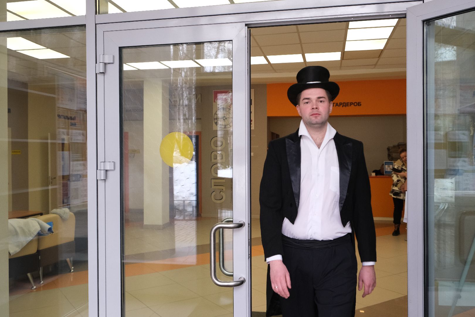 выборы 2024, красногорск, гимназия 16, пушкин, физрук,