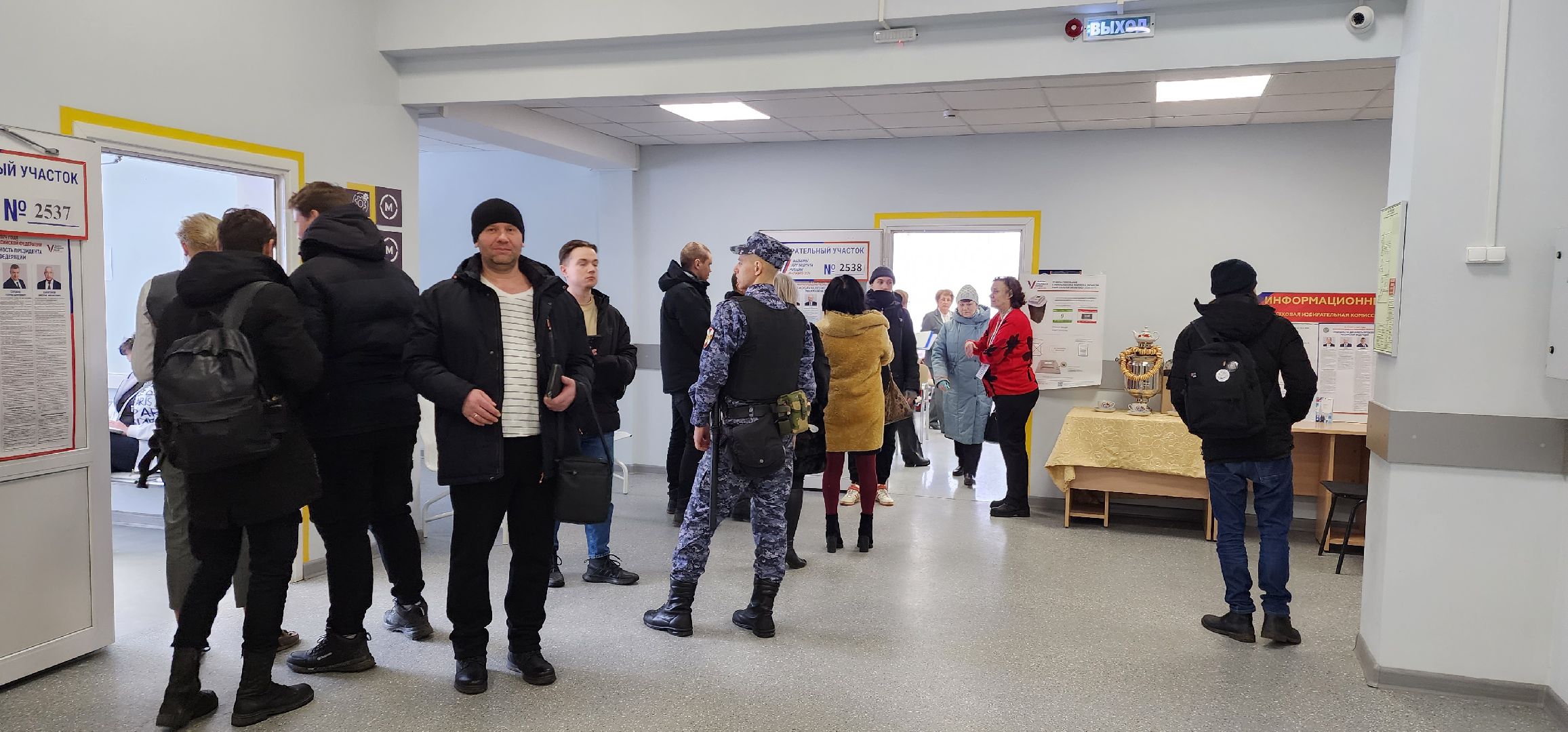 раменское, выборы 2024, голосуют работники РПЗ,