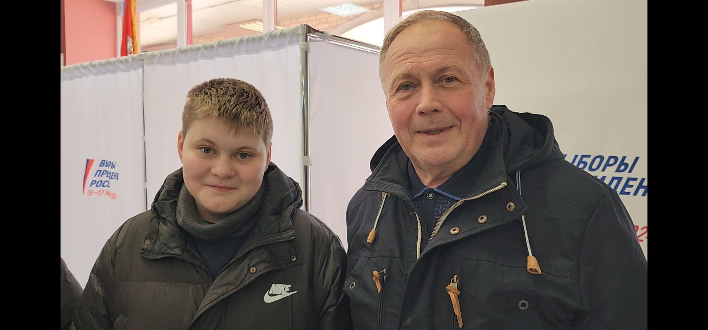 выборы 2024, выборы президента рф, избирательные участки, выборы президента 2024,