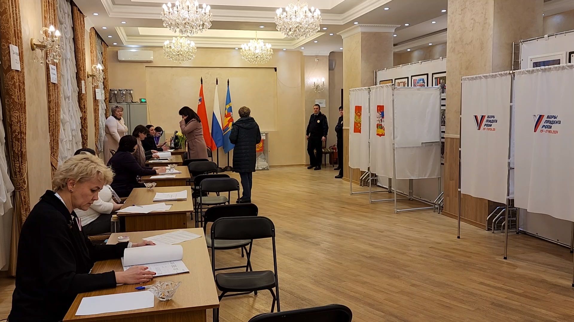 Власиха, Одинцово, выборы, выборы 2024,