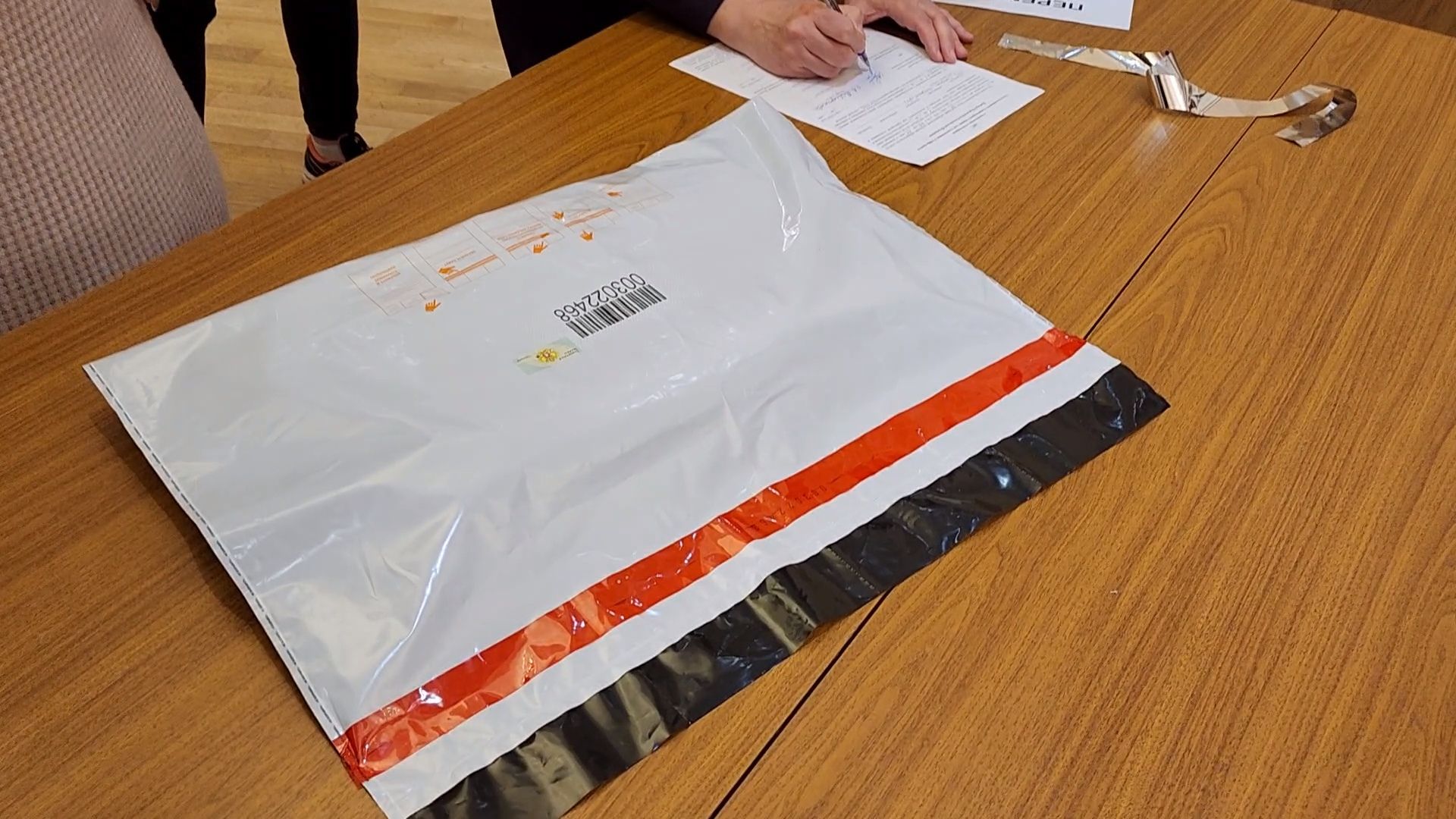 Власиха, Одинцово, выборы, выборы 2024,