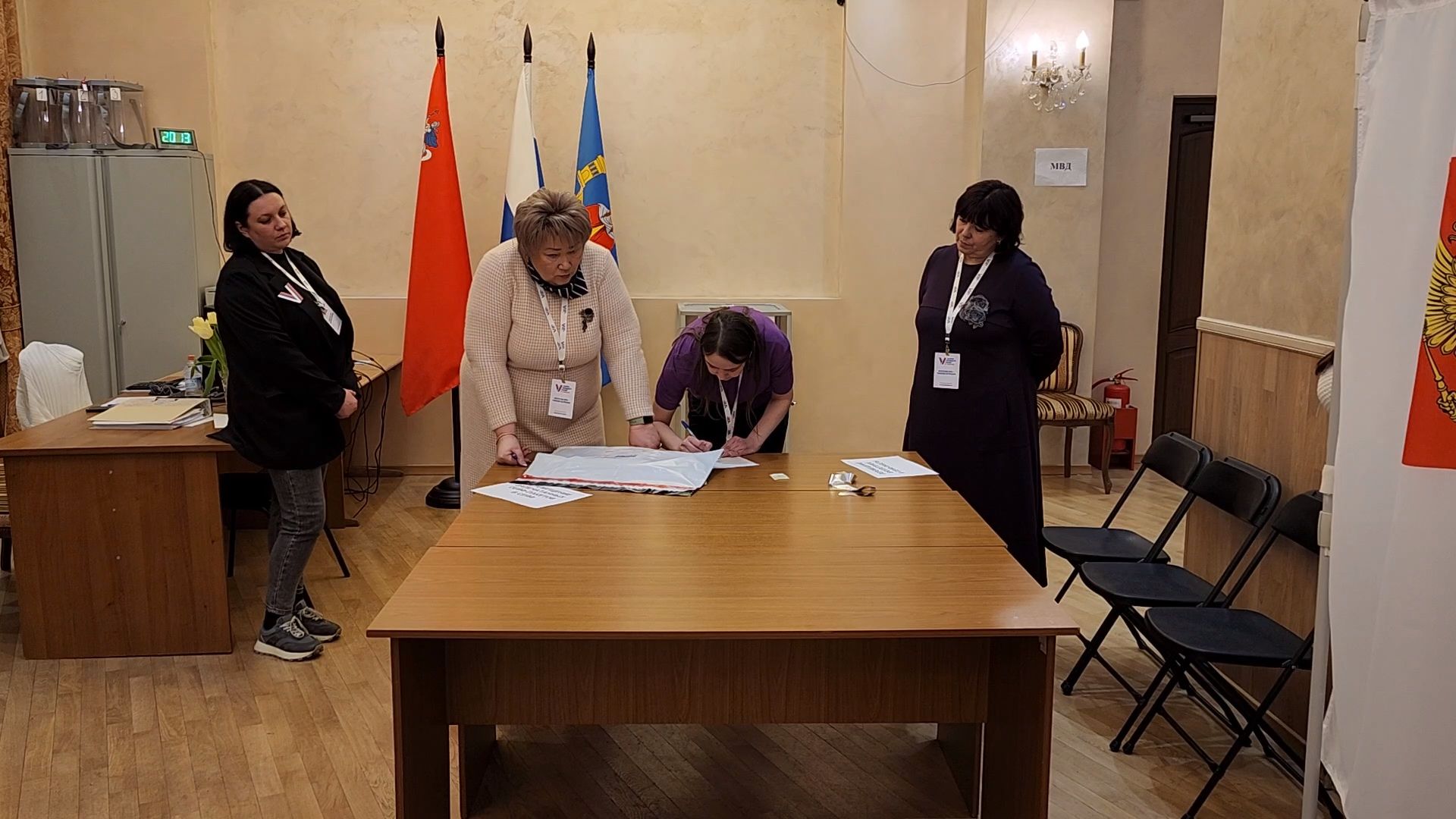 Власиха, Одинцово, выборы, выборы 2024,