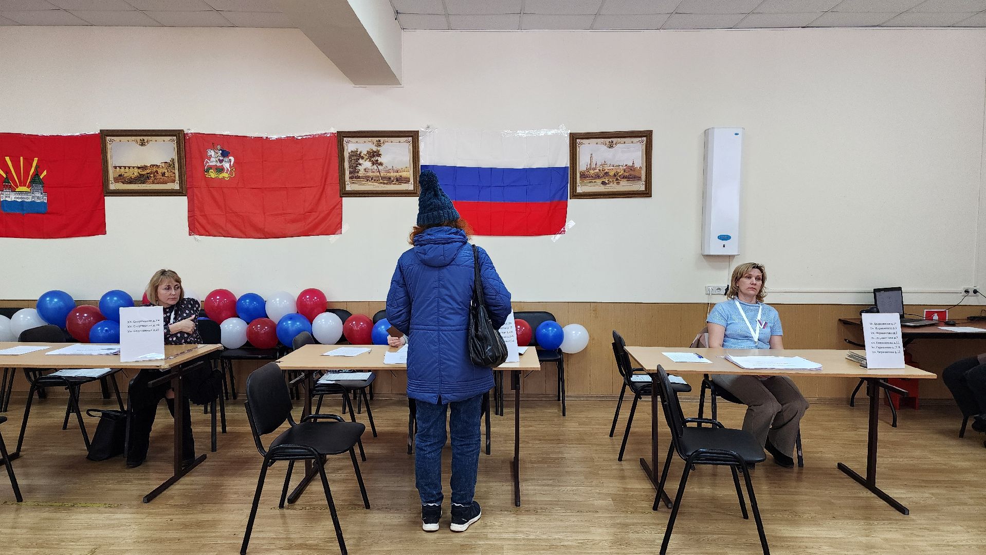 выборы президента, уик, голосование,