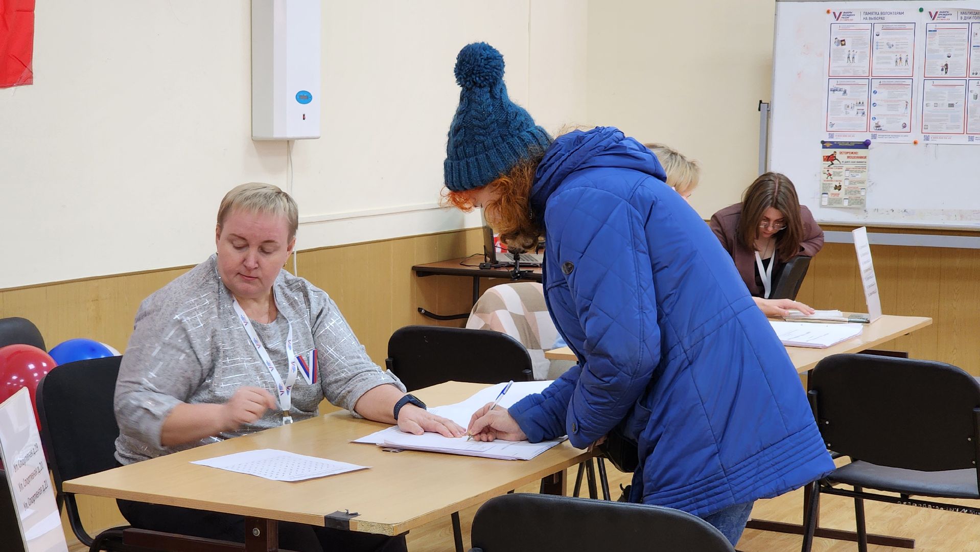 выборы президента, уик, голосование,