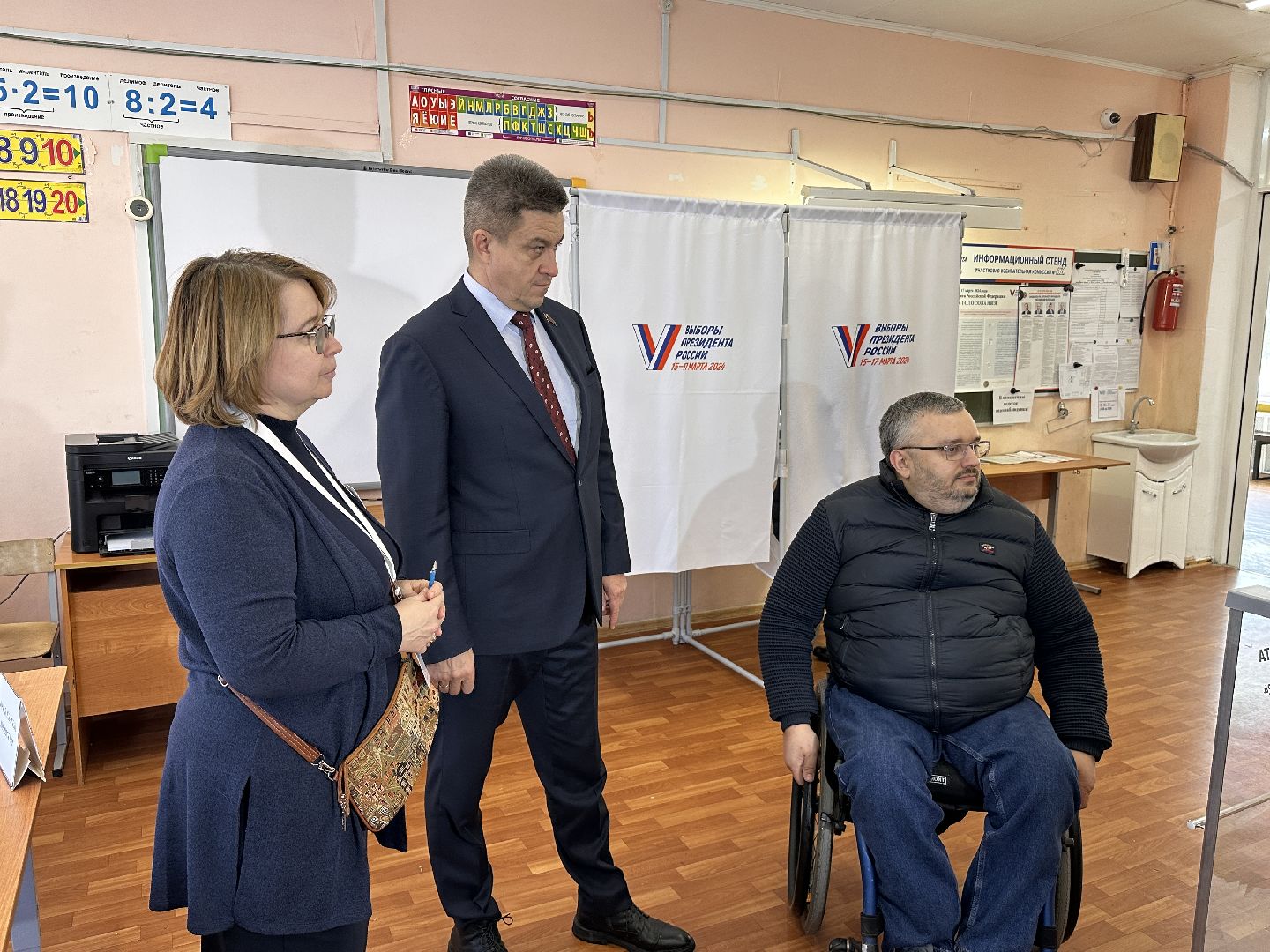 Клин, общество, люди, голосование, выборы, выборы президента 2024,