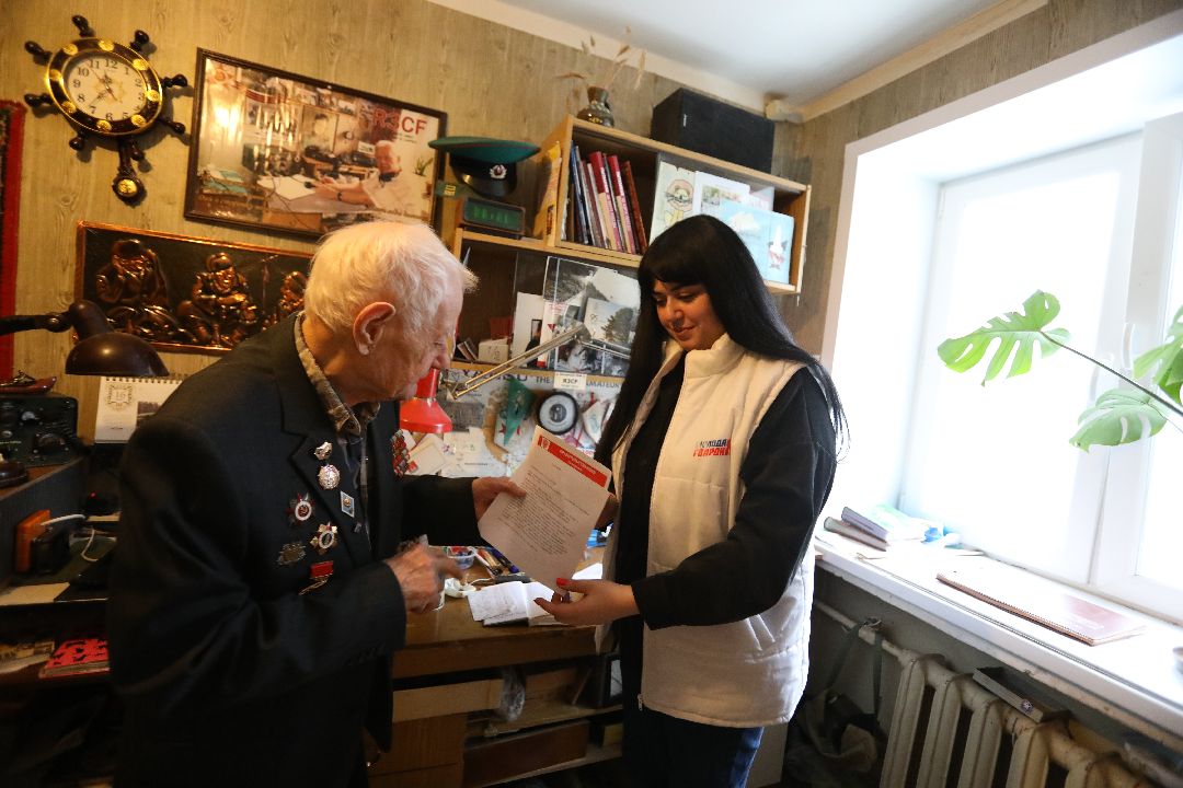 лыткарино, ветеран