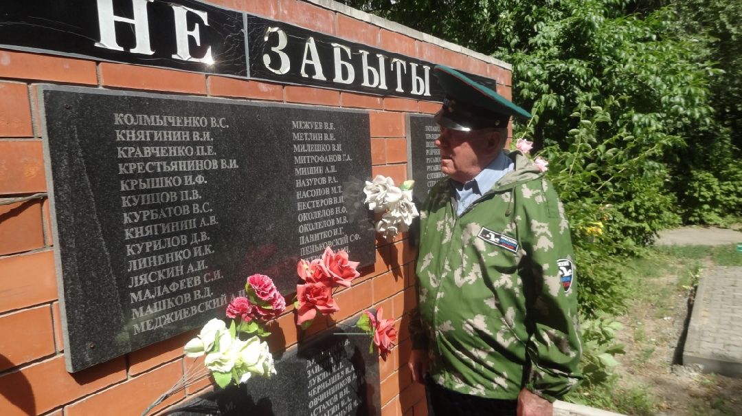 лыткарино, ветеран