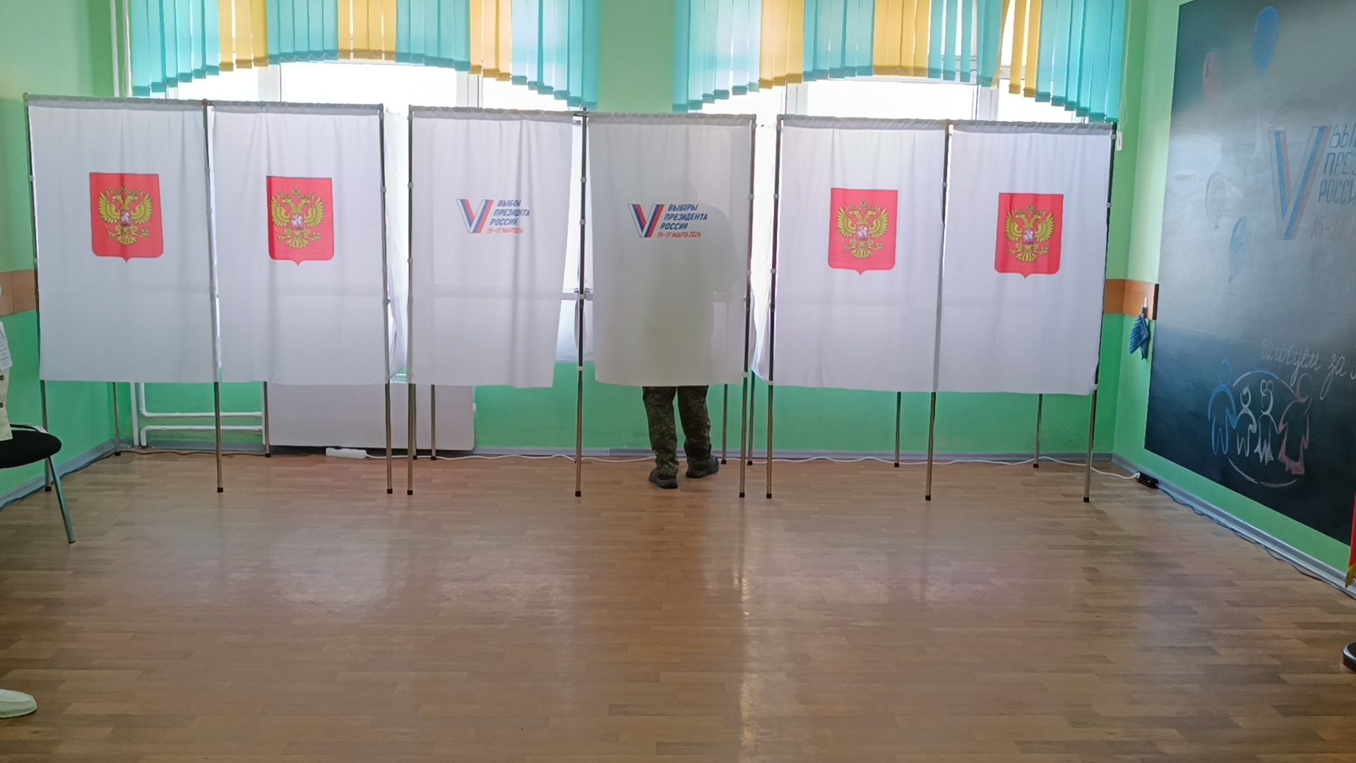 СВО, выборы, лобня,