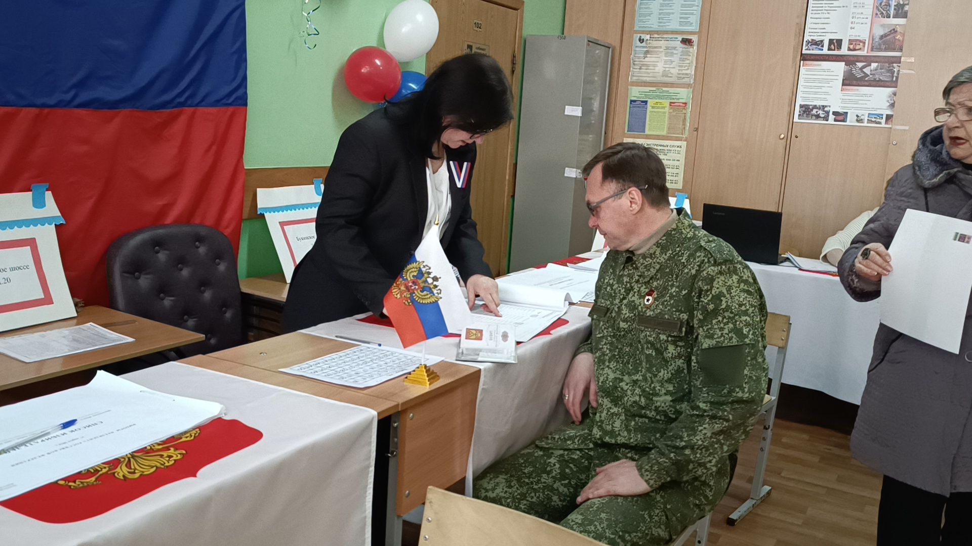 СВО, выборы, лобня,