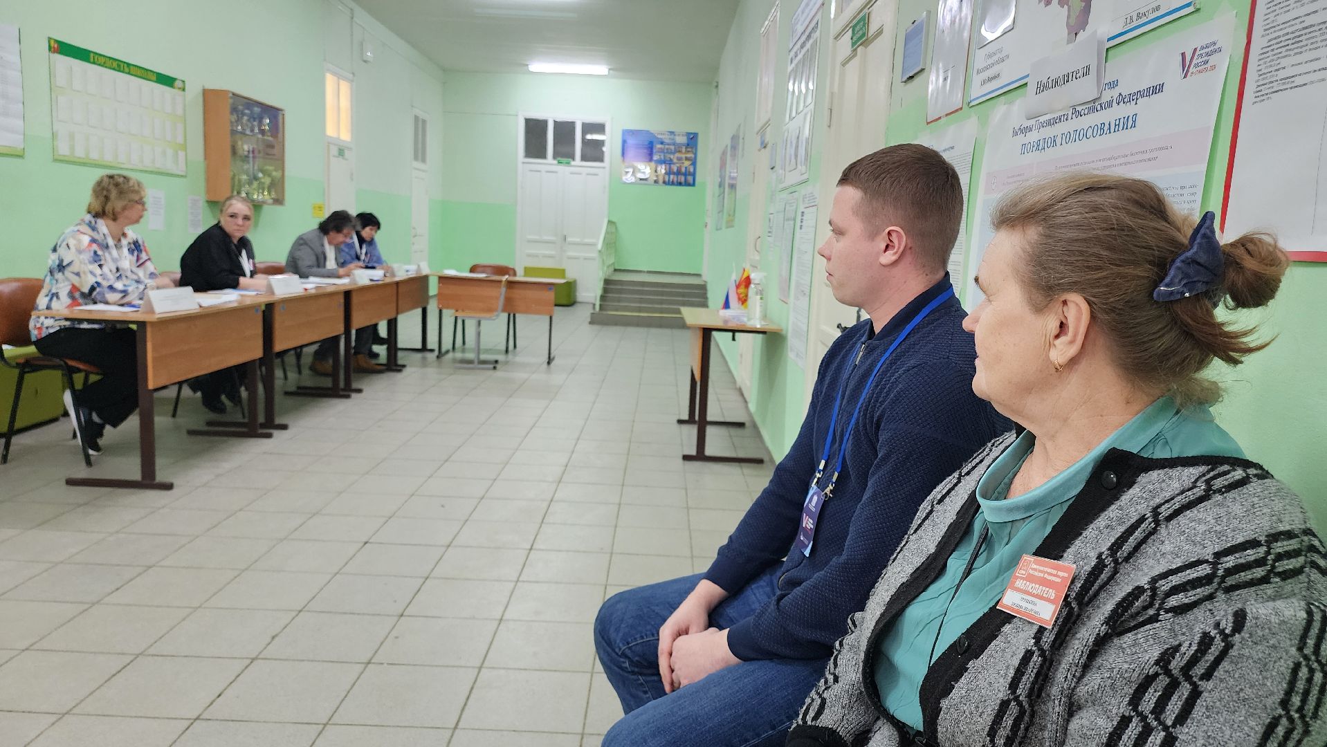 Выборы, Егорьевск, Подмосковье, московская область,