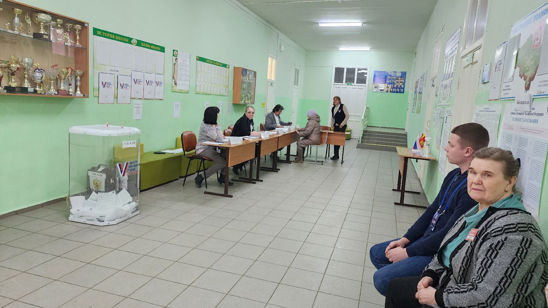 Выборы, Егорьевск, Подмосковье, московская область,