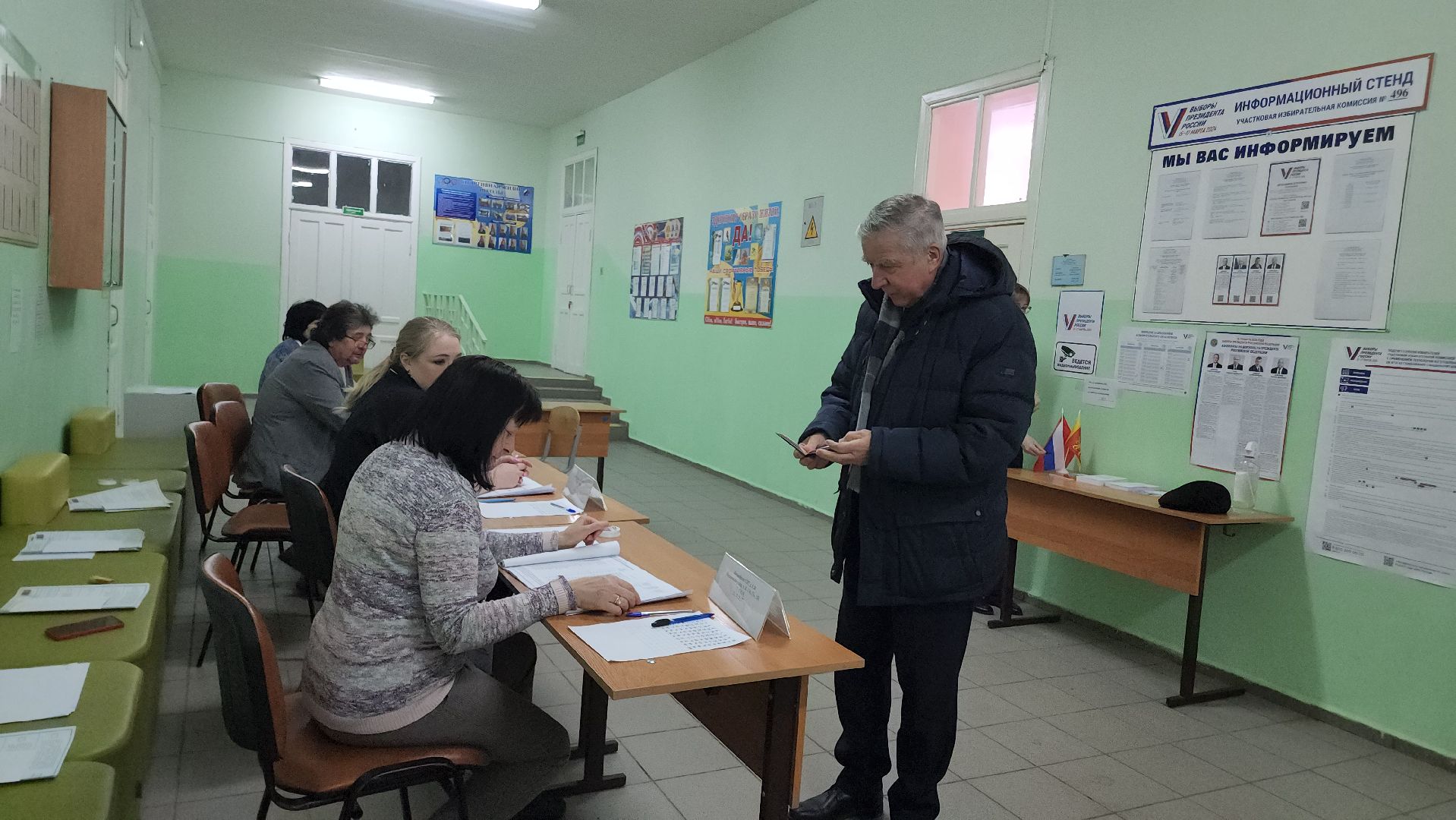 Выборы, Егорьевск, Подмосковье, московская область,