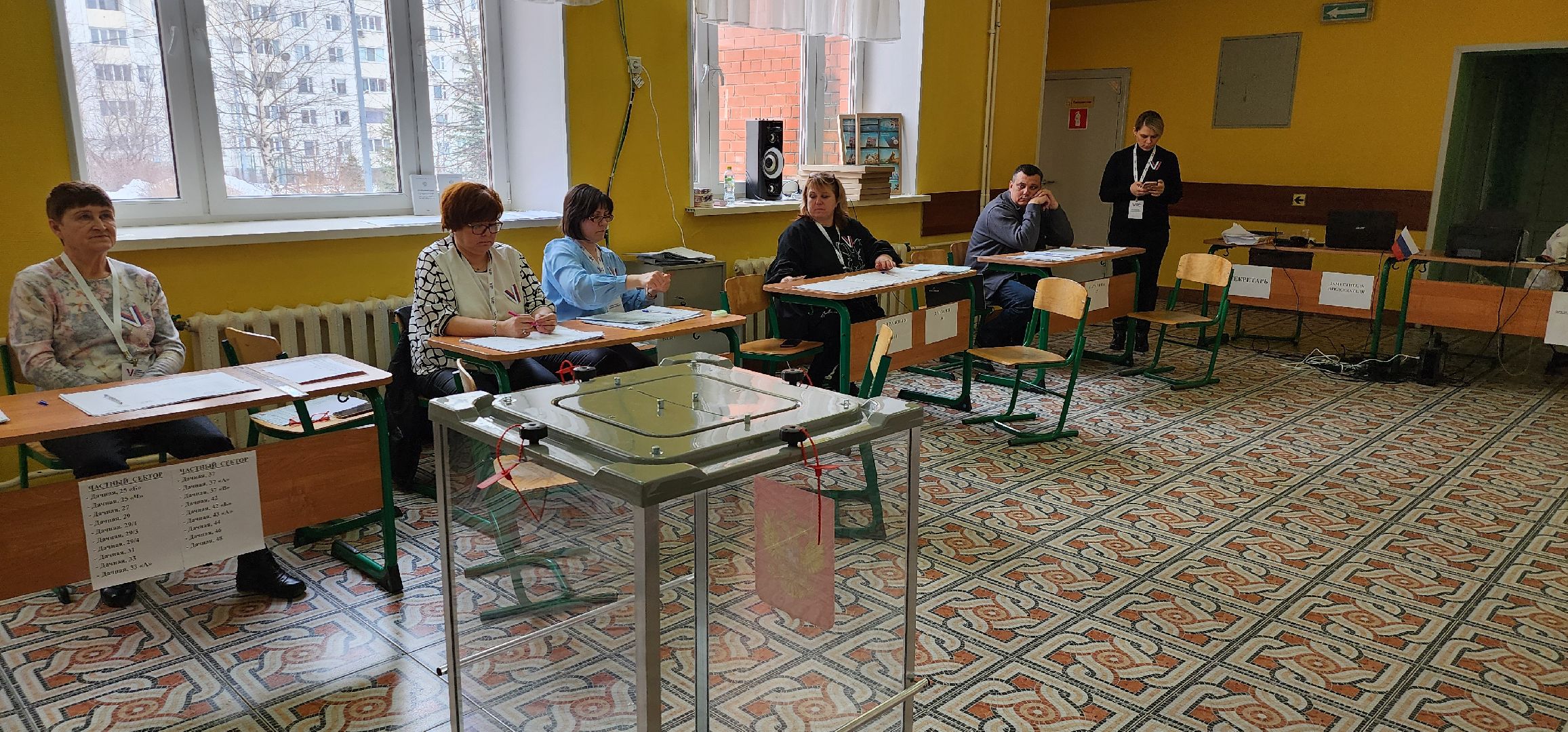 выборы 2024, ветераны труда, Домодедово, выборы президента 2024,