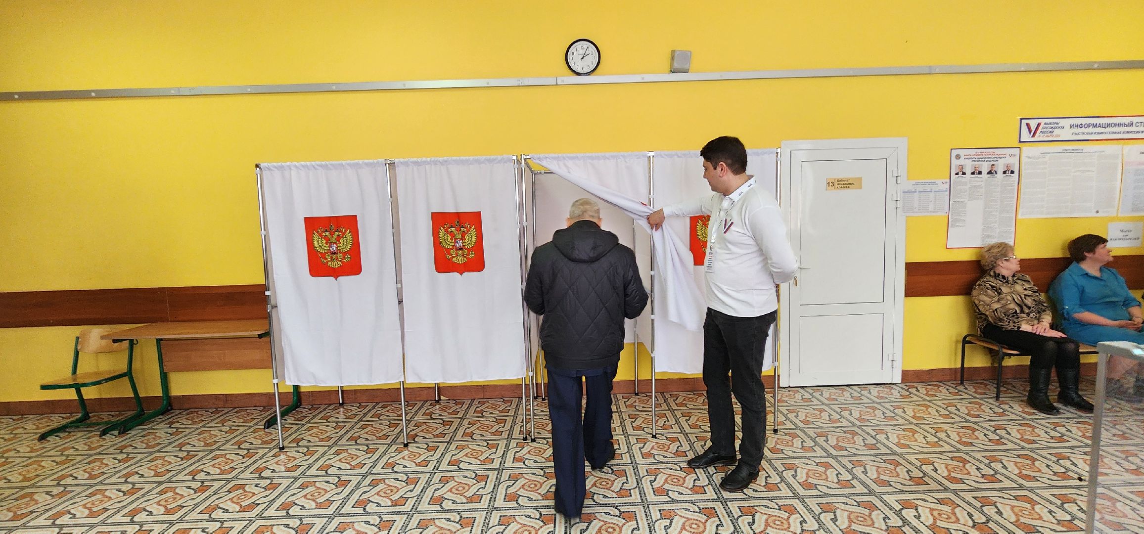 выборы 2024, ветераны труда, Домодедово, выборы президента 2024,