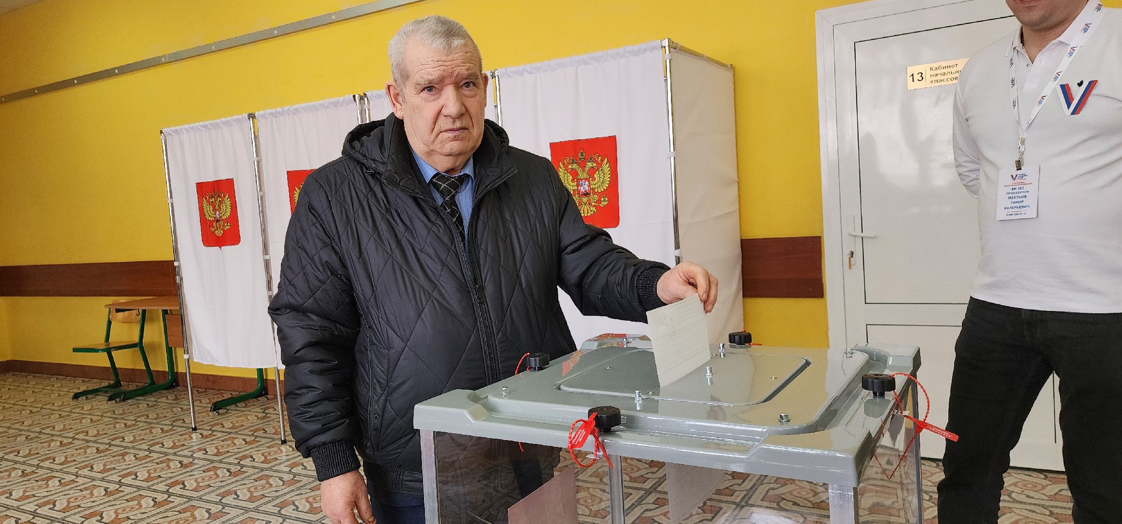 выборы 2024, ветераны труда, Домодедово, выборы президента 2024,