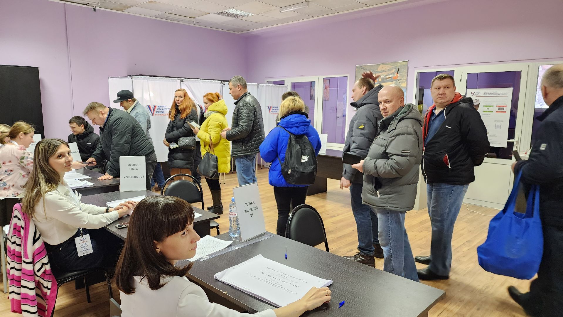 выборы 2024, голосование, работа уик,