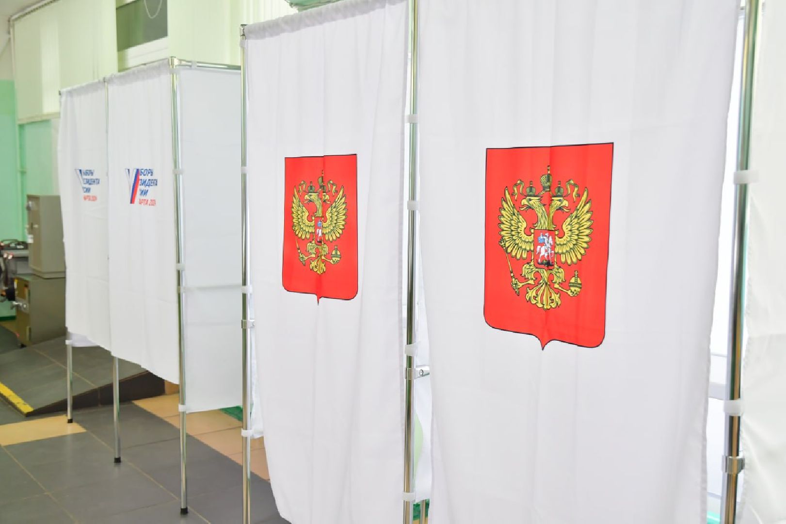 выборы 2024, выборы президента 2024, выборы президента россии,