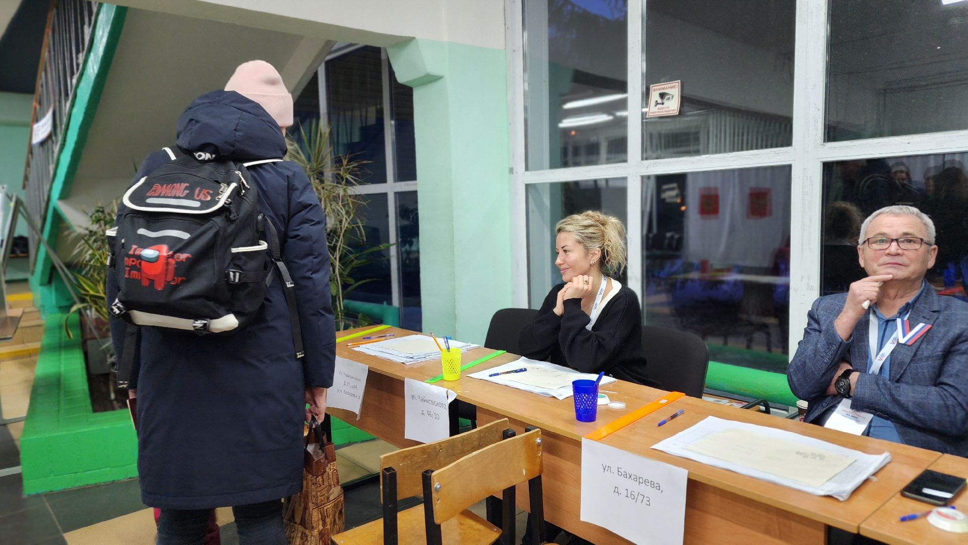 выборы 2024, выборы президента 2024, выборы президента россии,