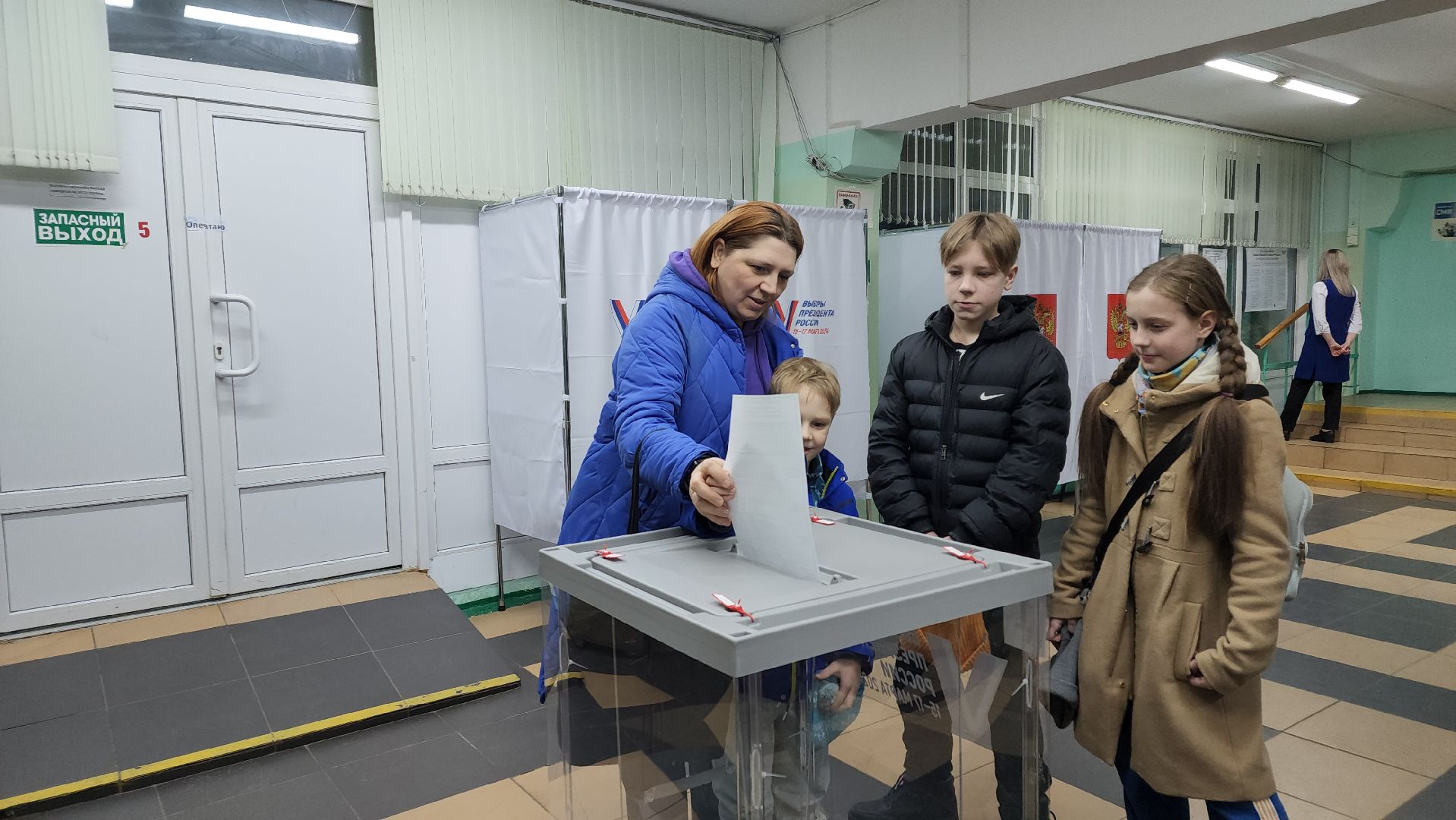 выборы 2024, выборы президента 2024, выборы президента россии,