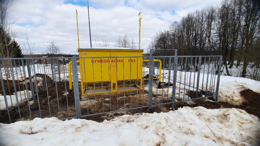 Газификация, соцгаз, Верея, Наро-Фоминск, Газопровод, Мособлгаз, голубое топливо