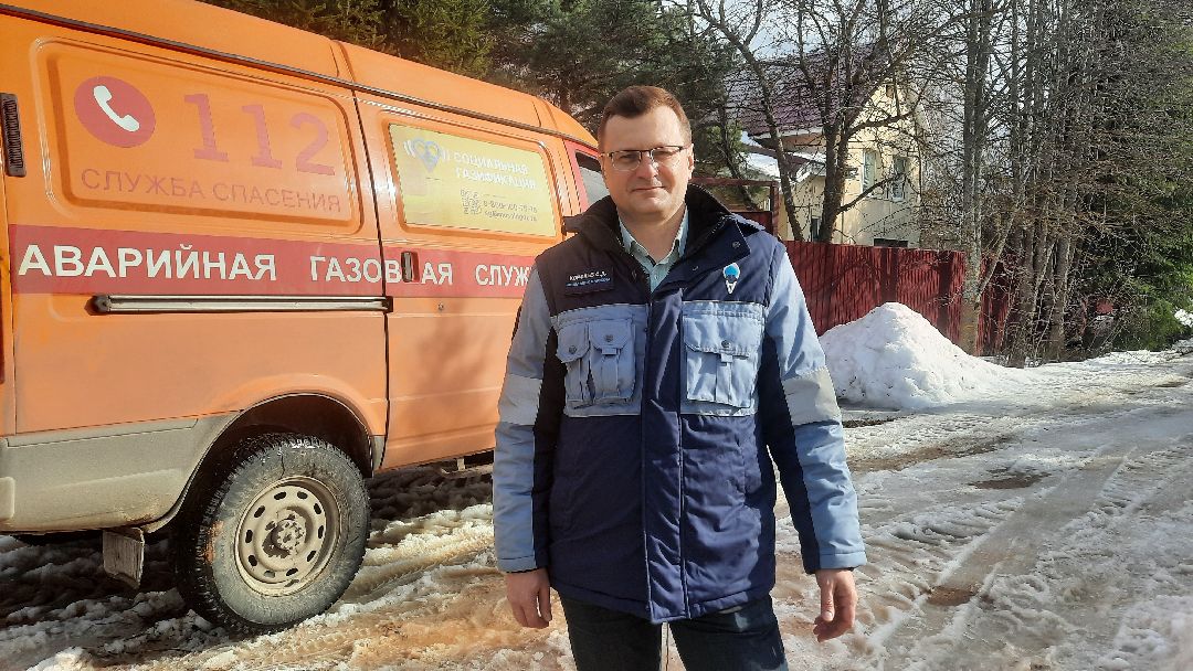 Газификация, соцгаз, Верея, Наро-Фоминск, Газопровод, Мособлгаз, голубое топливо