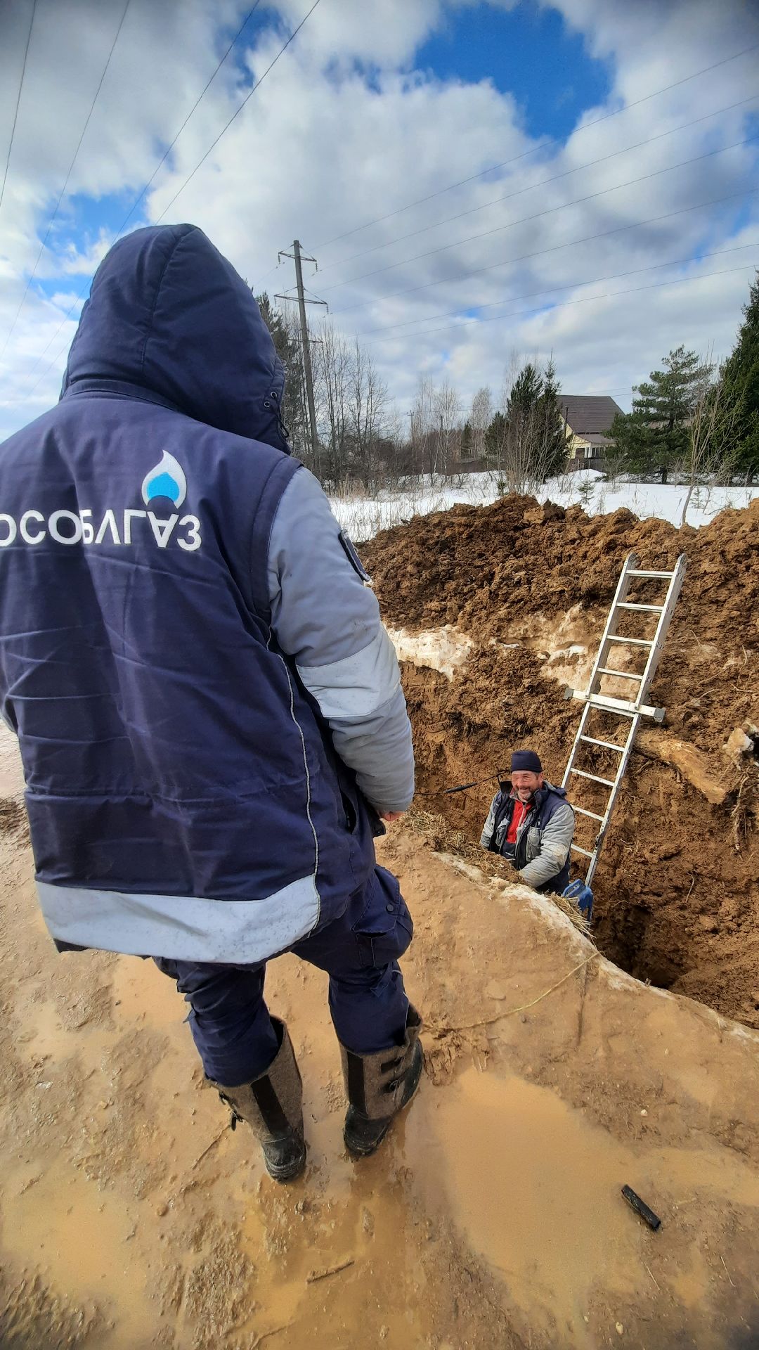 Газификация, соцгаз, Верея, Наро-Фоминск, Газопровод, Мособлгаз, голубое топливо