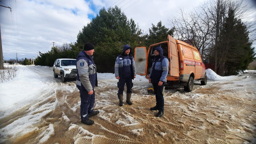 Газификация, соцгаз, Верея, Наро-Фоминск, Газопровод, Мособлгаз, голубое топливо