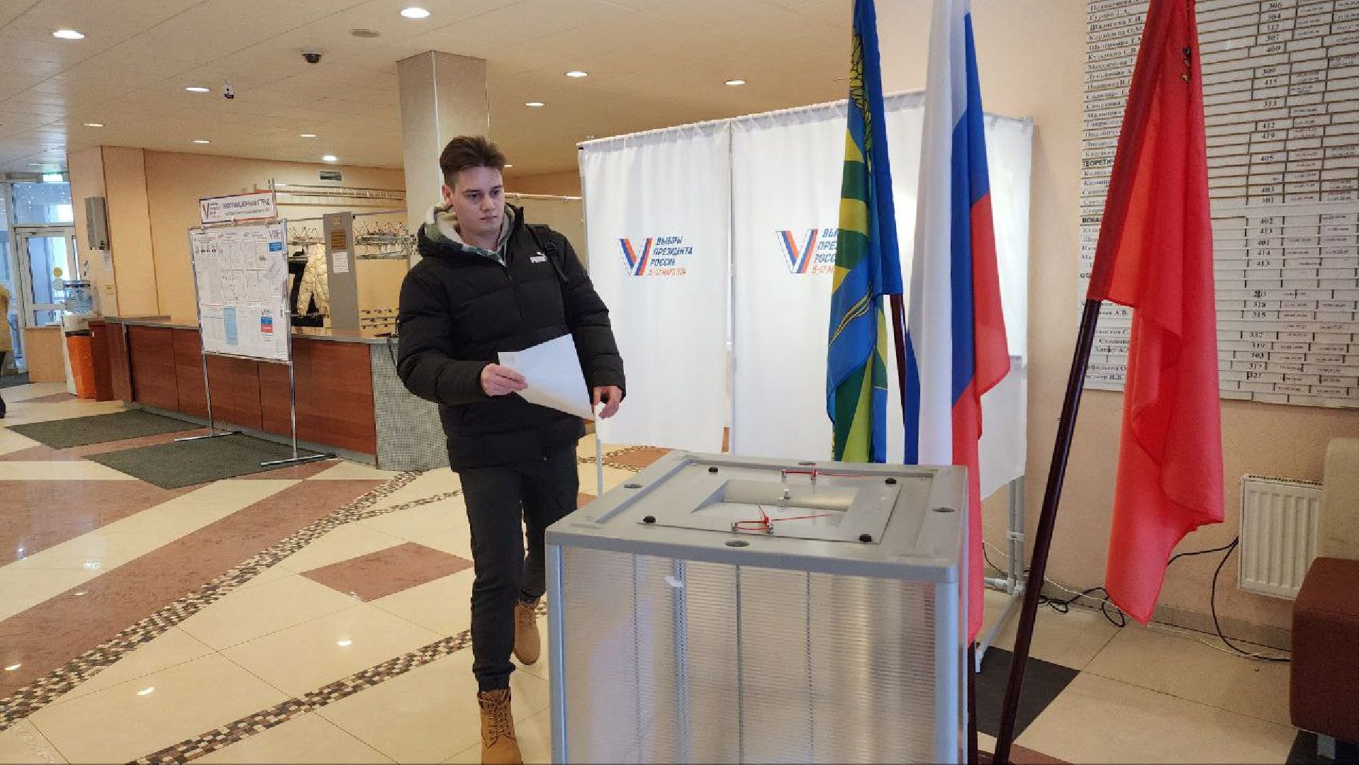 видное, выборы, избирательные участки,