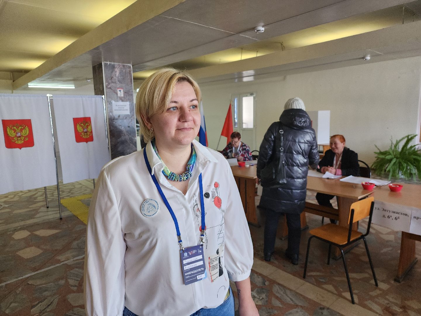 Многодетная мать, Ремесленники Дубны, Дубна, Выборы 2024, Общественные наблюдатели,