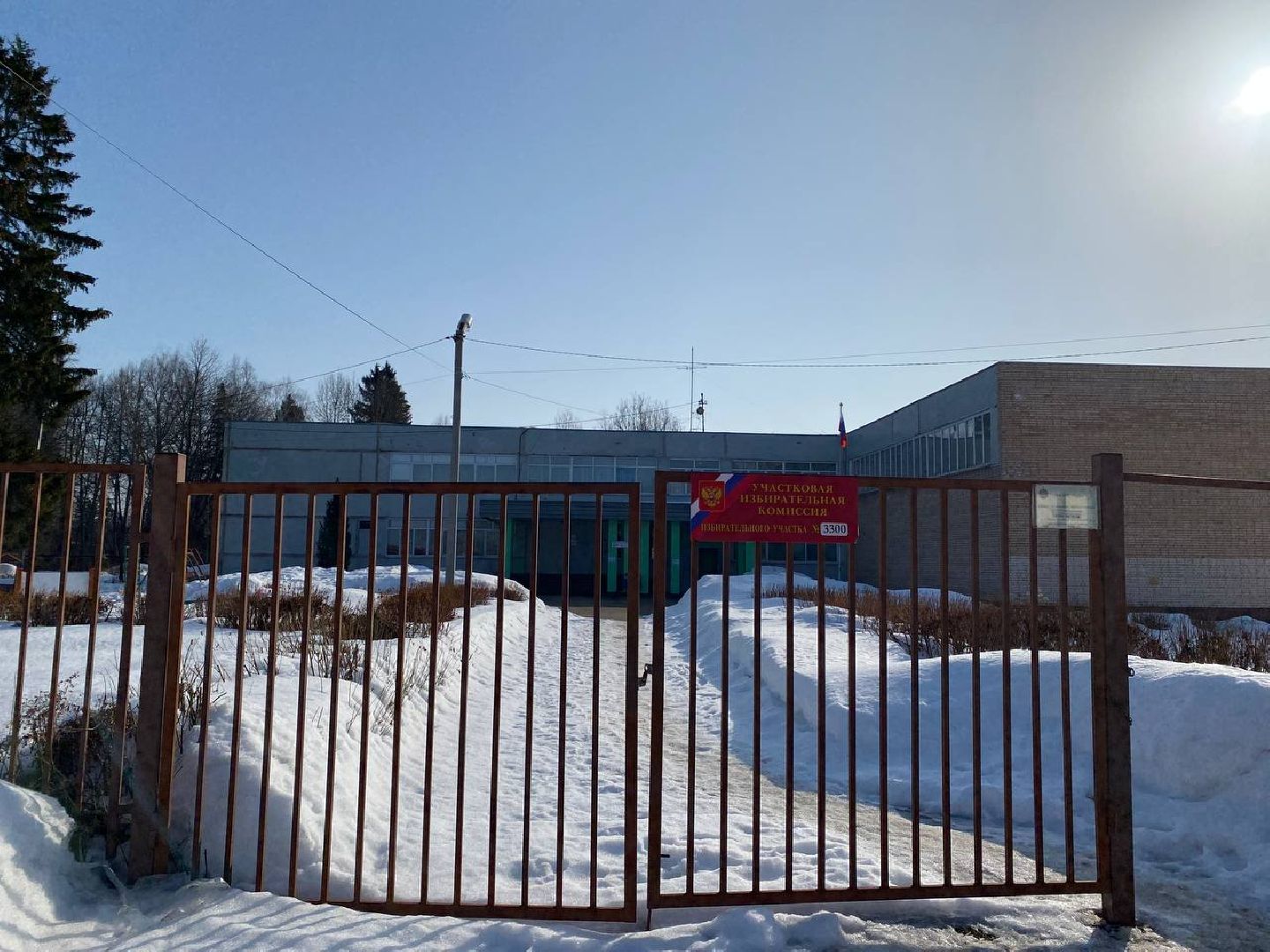 чехов, выборы, сво, многодетная семья, голосование, выборы 2024, выборы президента, выборы президента 2024, выборы президента россии,