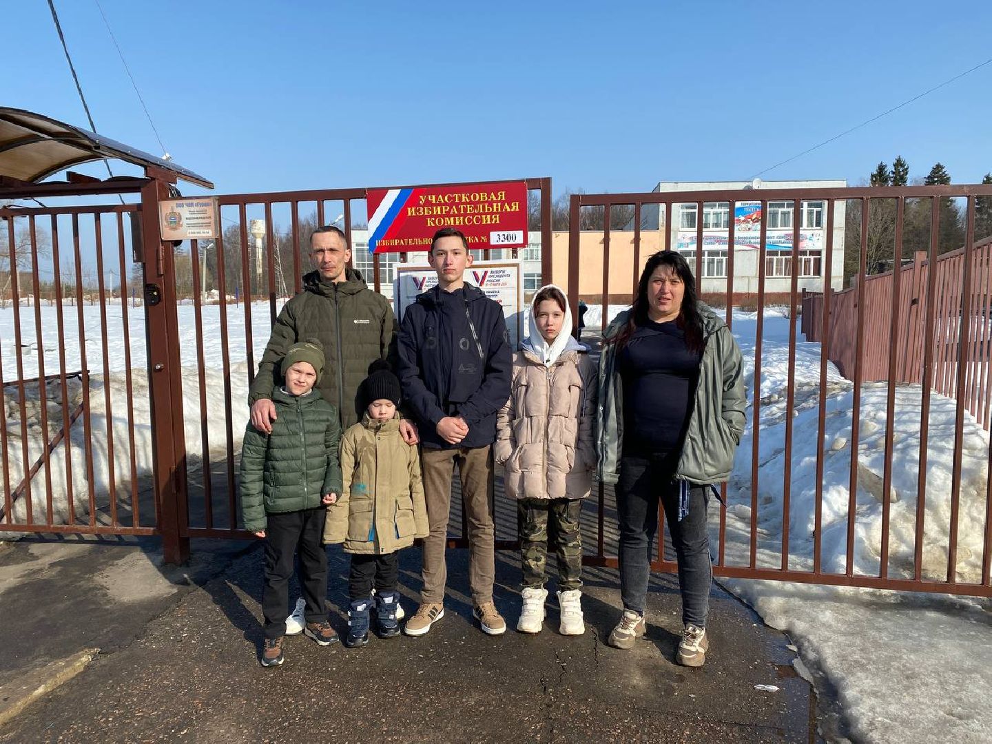 чехов, выборы, сво, многодетная семья, голосование, выборы 2024, выборы президента, выборы президента 2024, выборы президента россии,