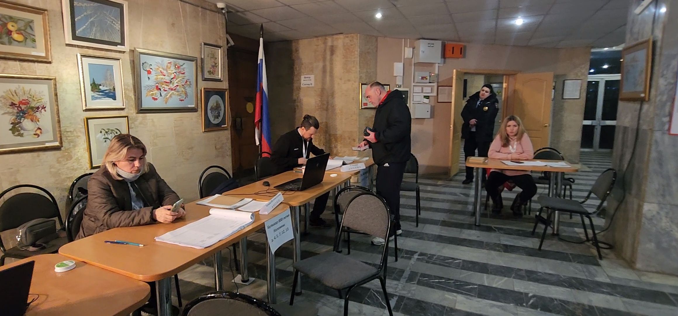 Коломна, выборы президента 2024,