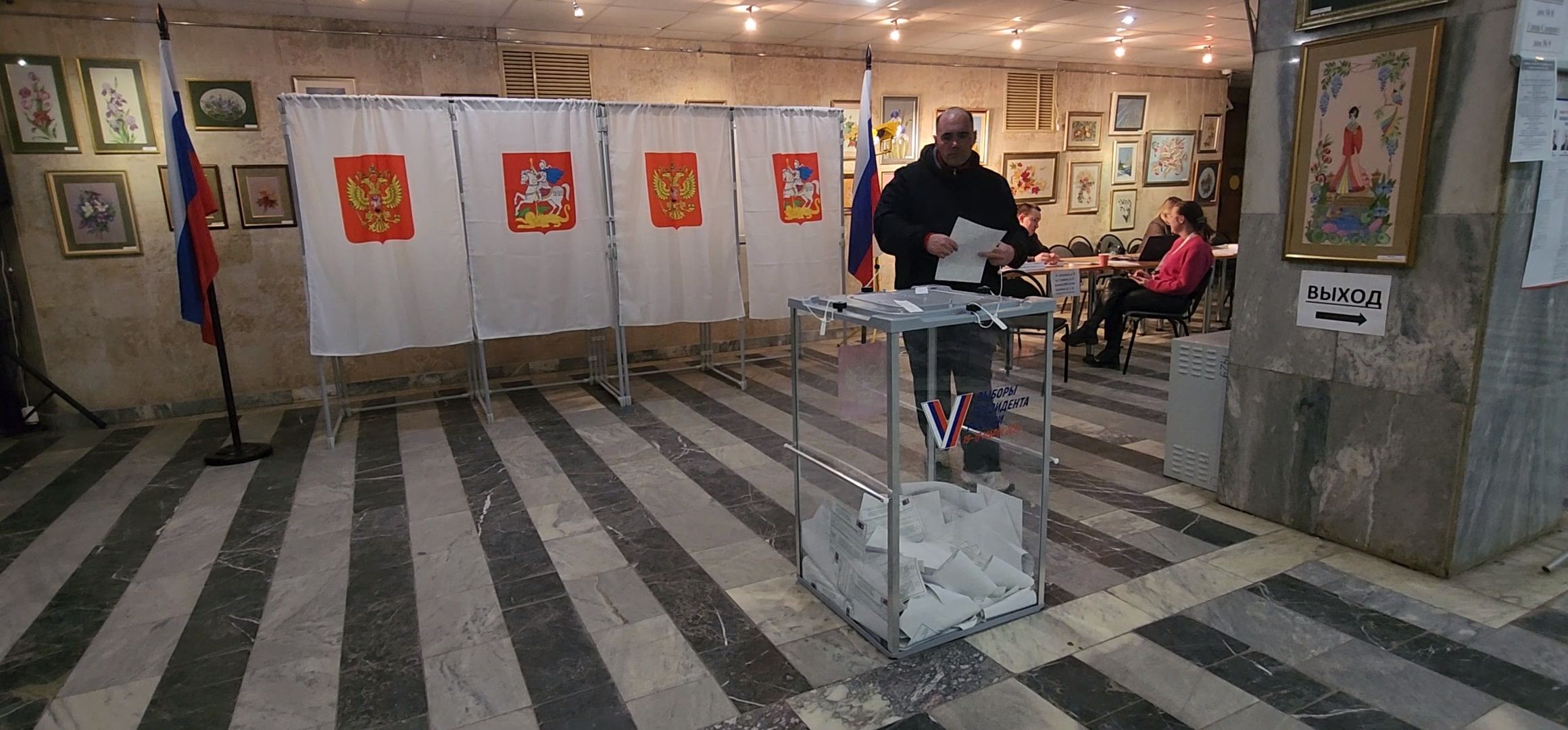 Коломна, выборы президента 2024,