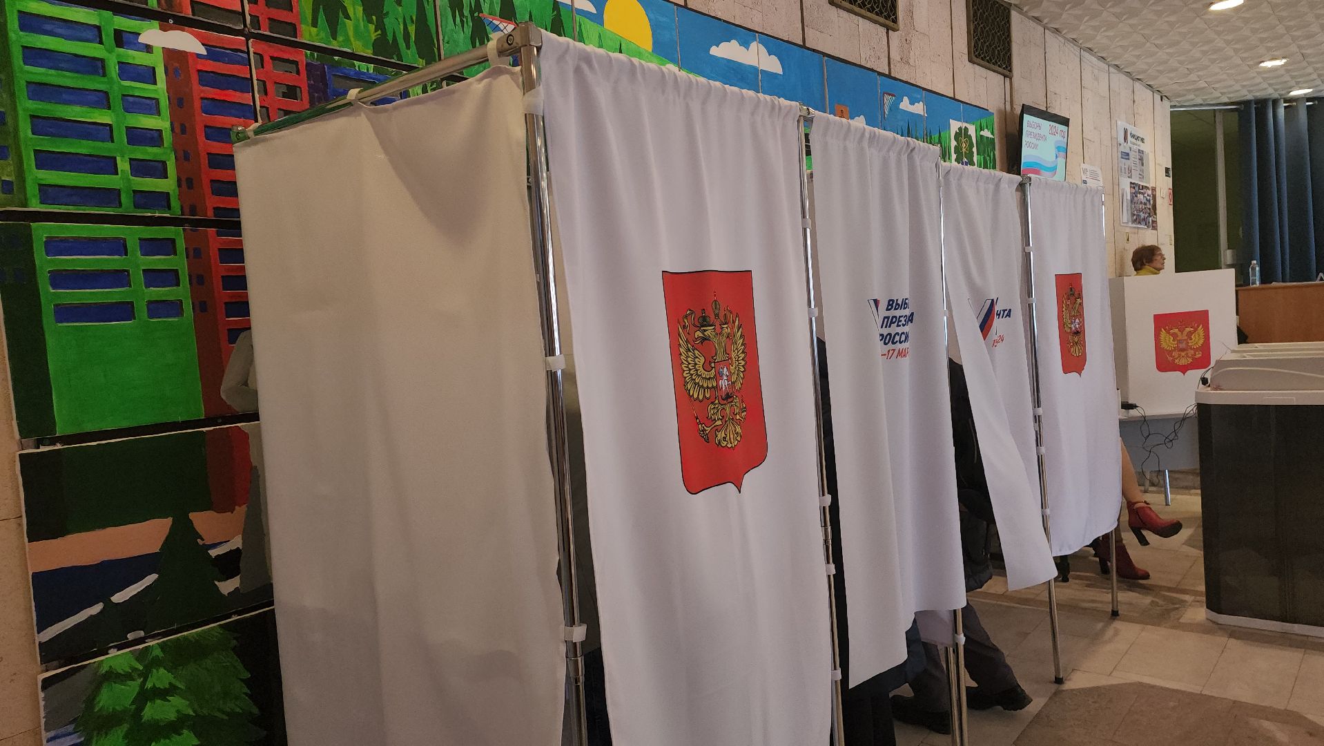 Выборы 2024, Дубна, молодые специалисты, Голосование,