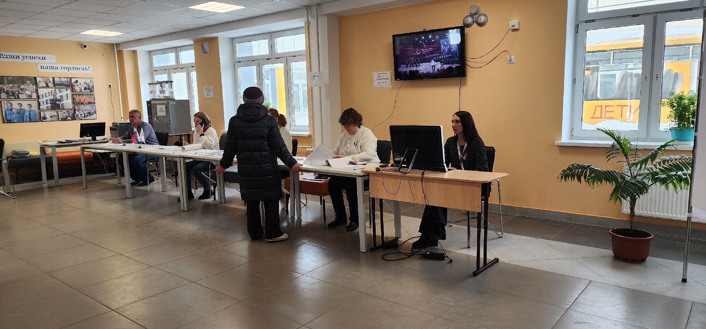 выбооры президента, Большая Шатура, выборы 2024, выборы президента 2024,