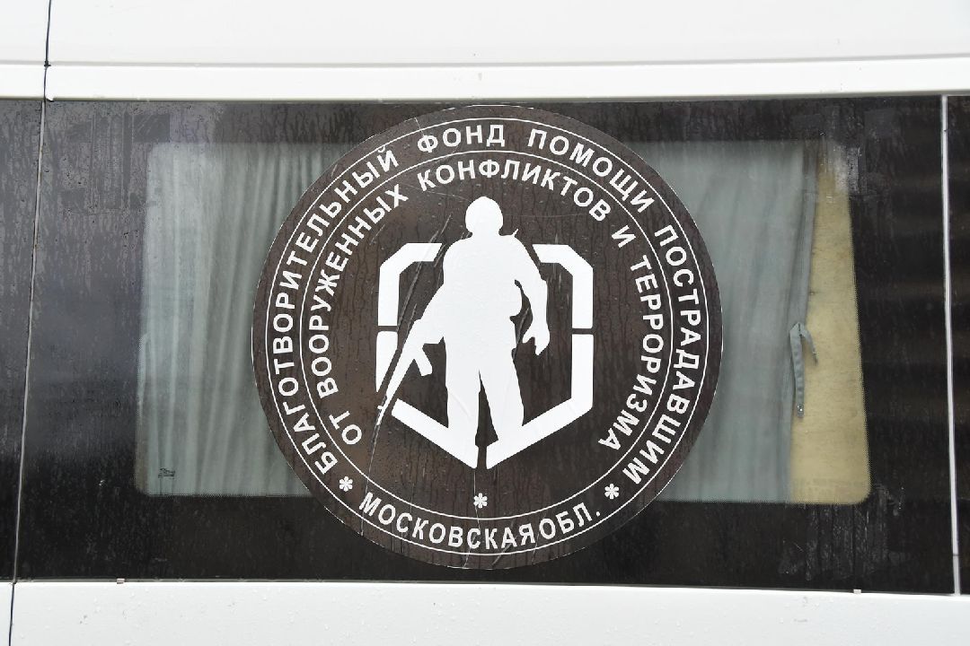 Спецоперация, гуманитарная помощь, СВО, Герман Потапчук, казачество, волонтнры,СВО