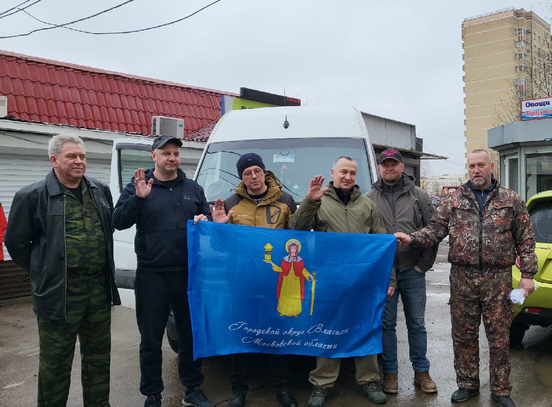 Спецоперация, гуманитарная помощь, СВО, Герман Потапчук, казачество, волонтнры,СВО